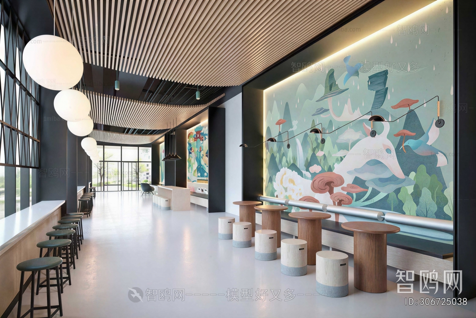 Modern Office Rest Area