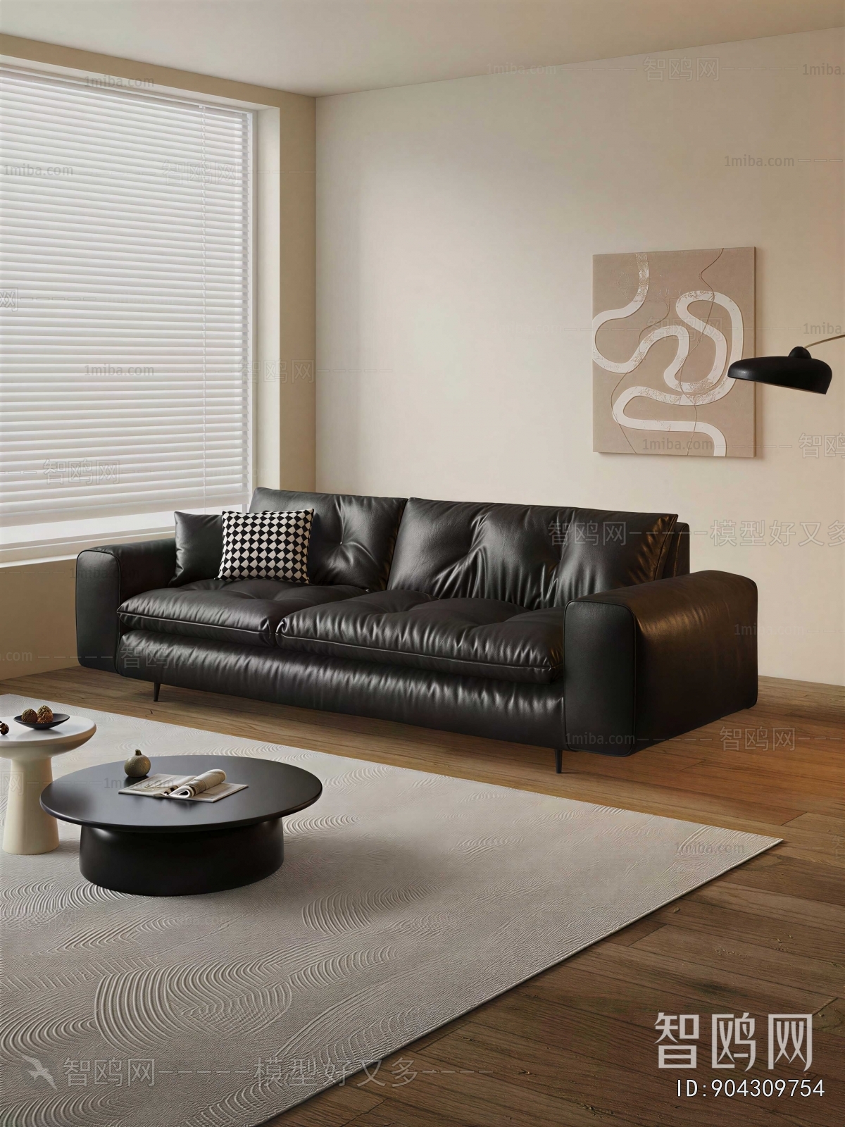 Modern Sofa Combination