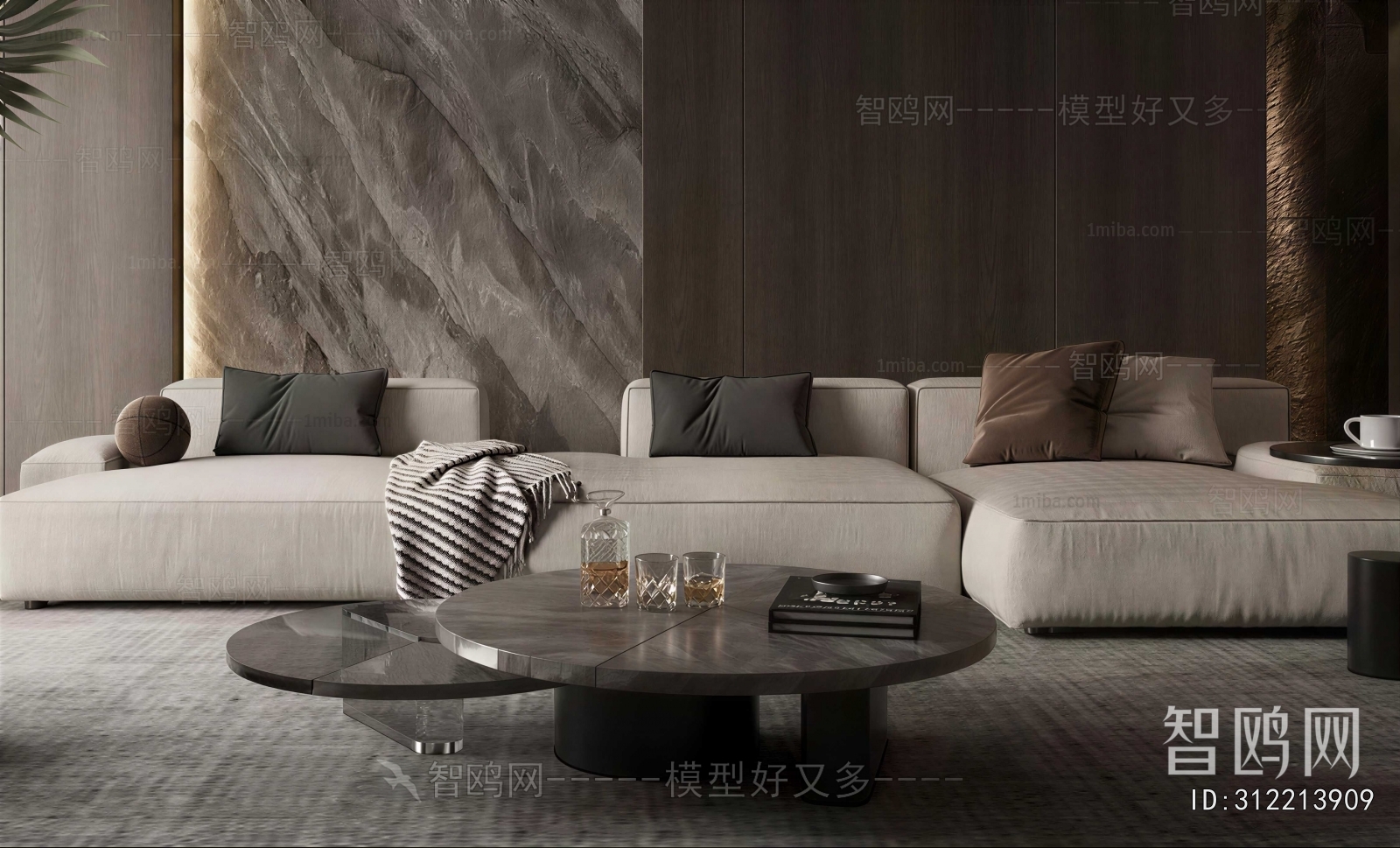 Modern Sofa Combination
