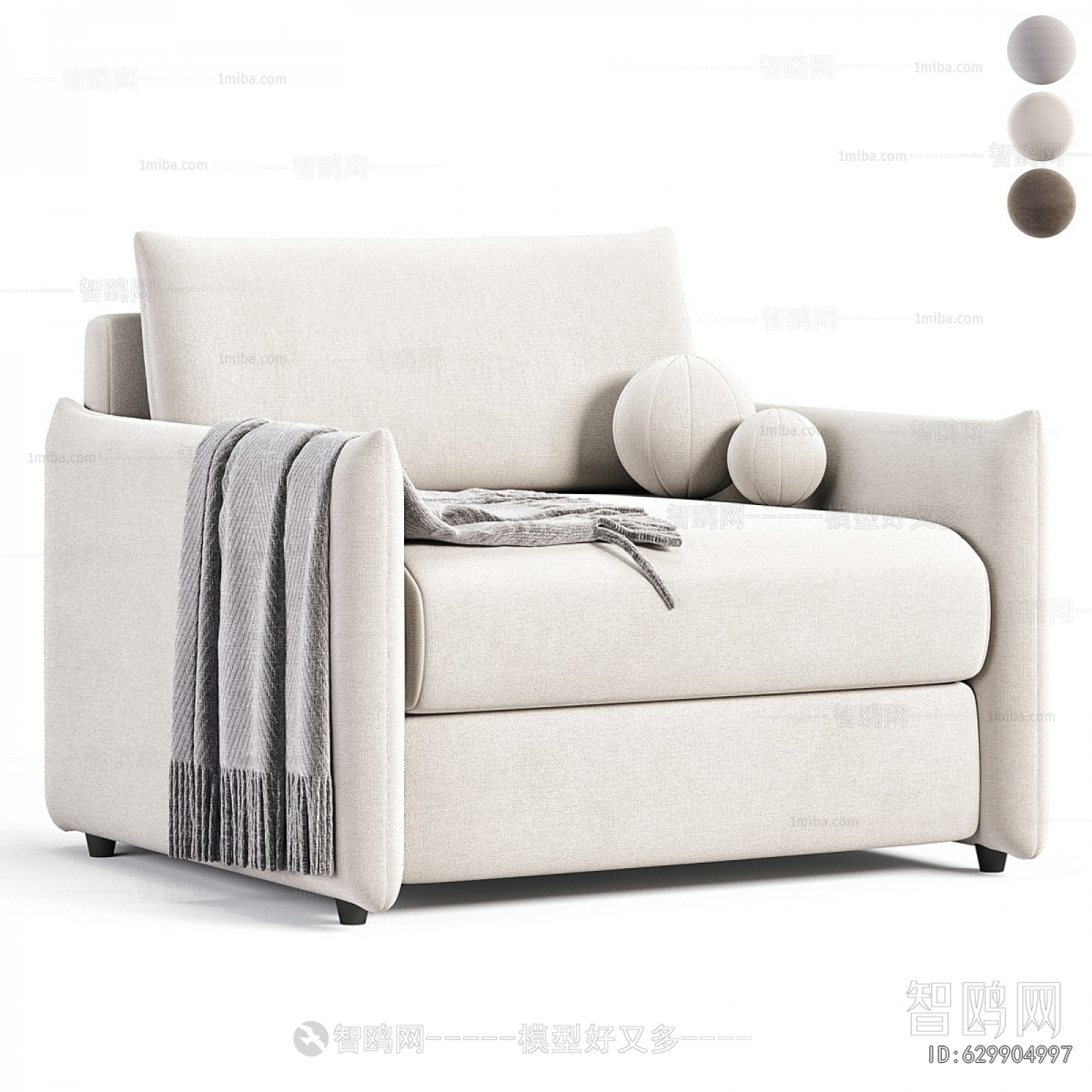 Modern Single Sofa