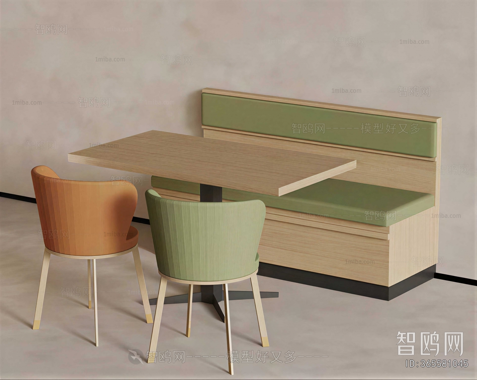 Modern Card Seat Sofa