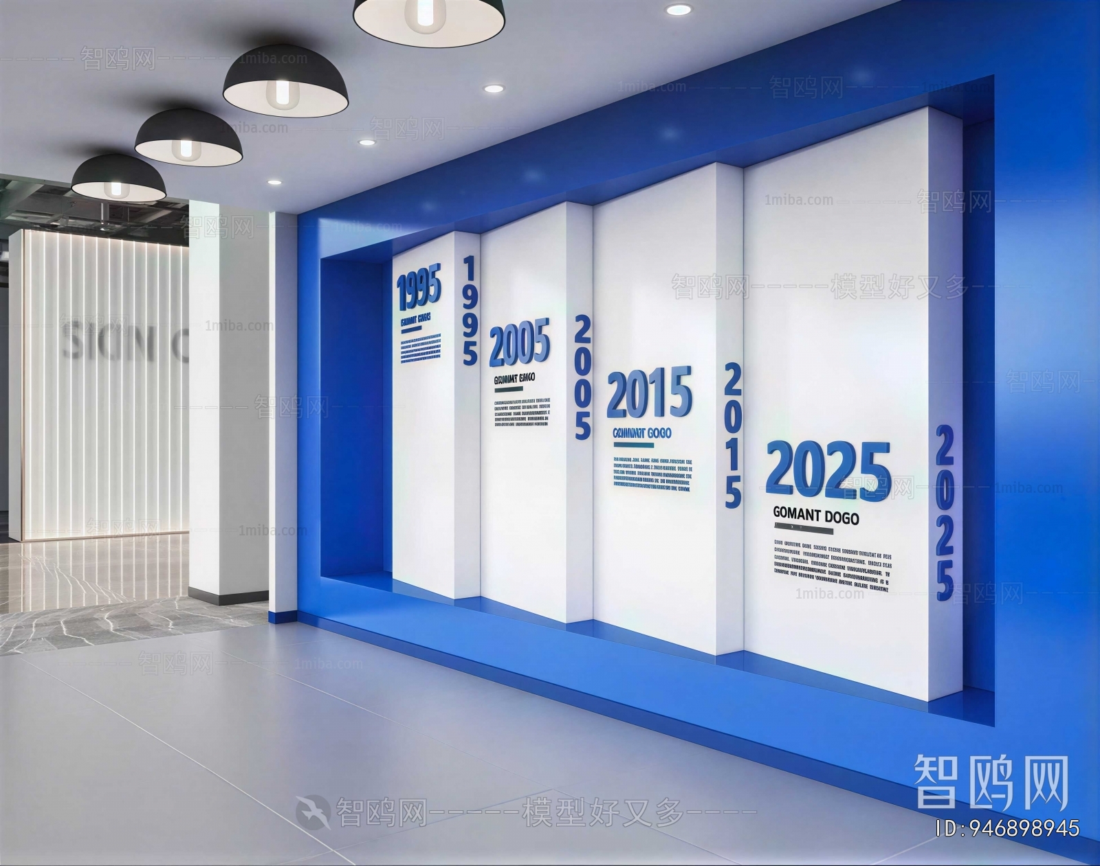 Modern Exhibition Hall