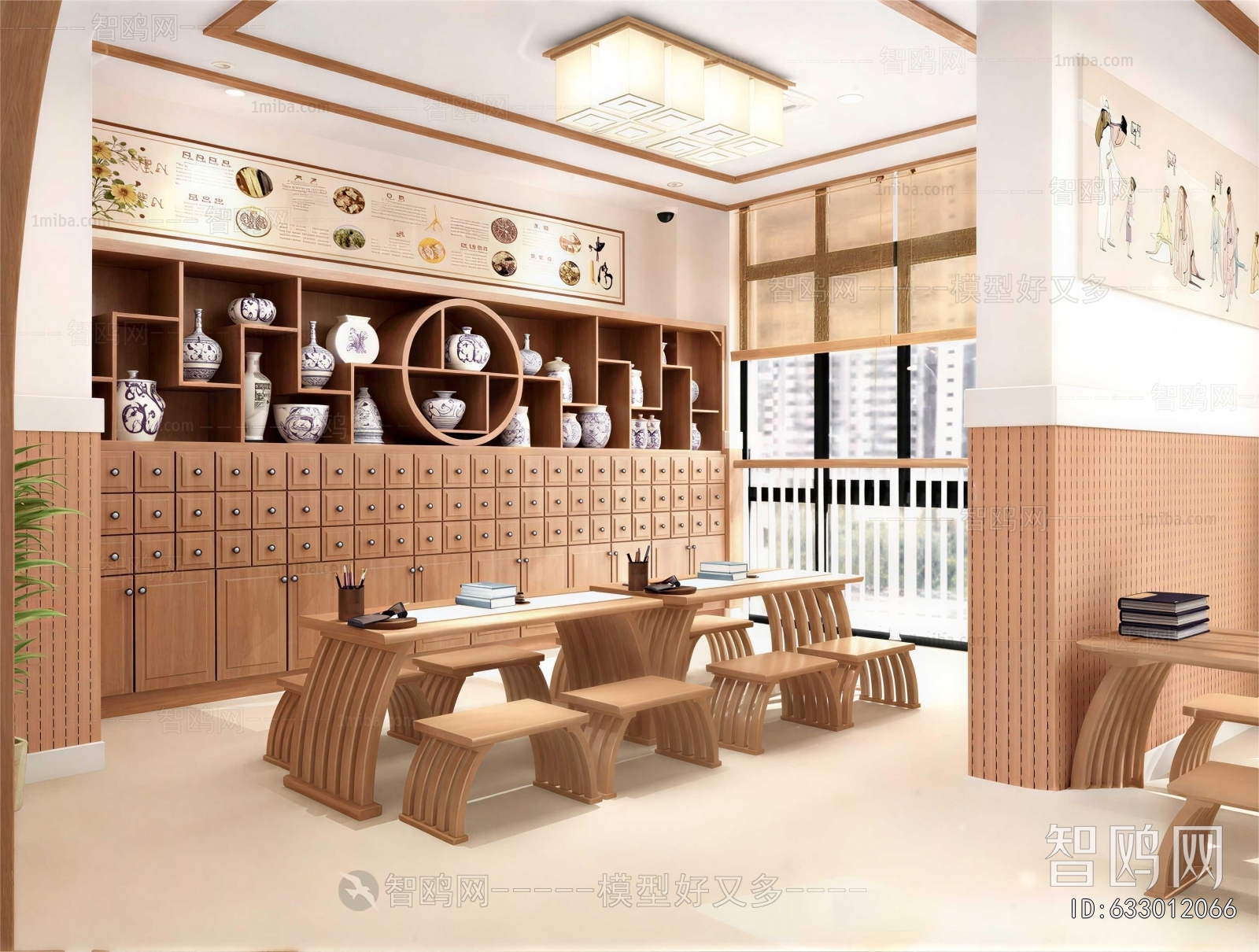 New Chinese Style Pharmacy
