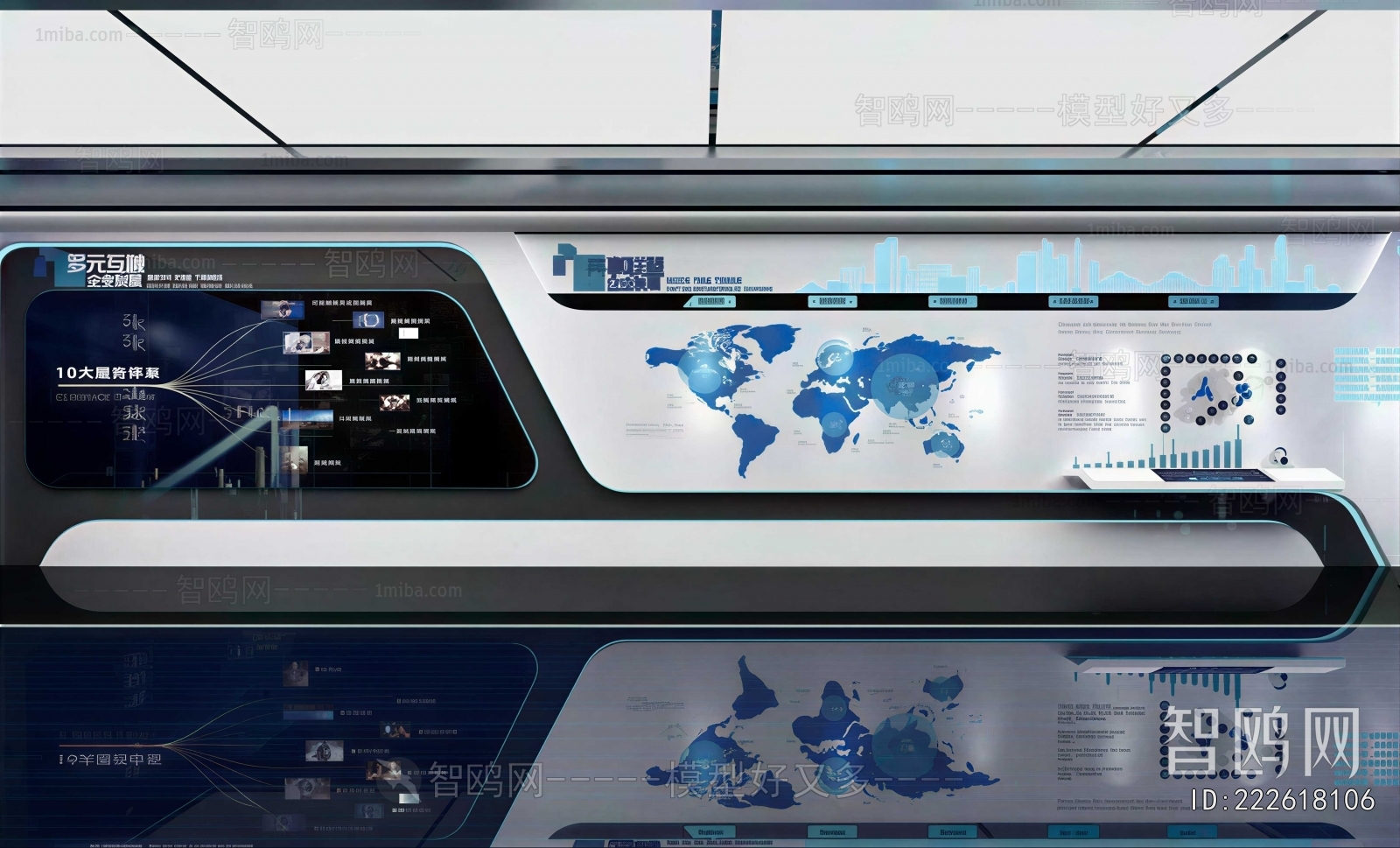 Modern Exhibition Hall