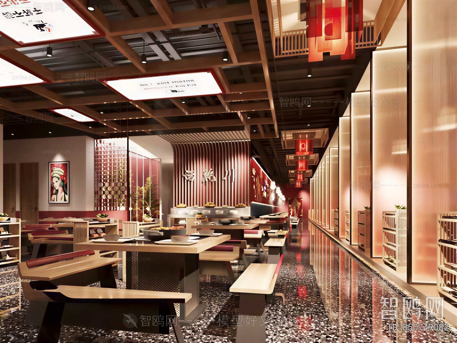 New Chinese Style Restaurant