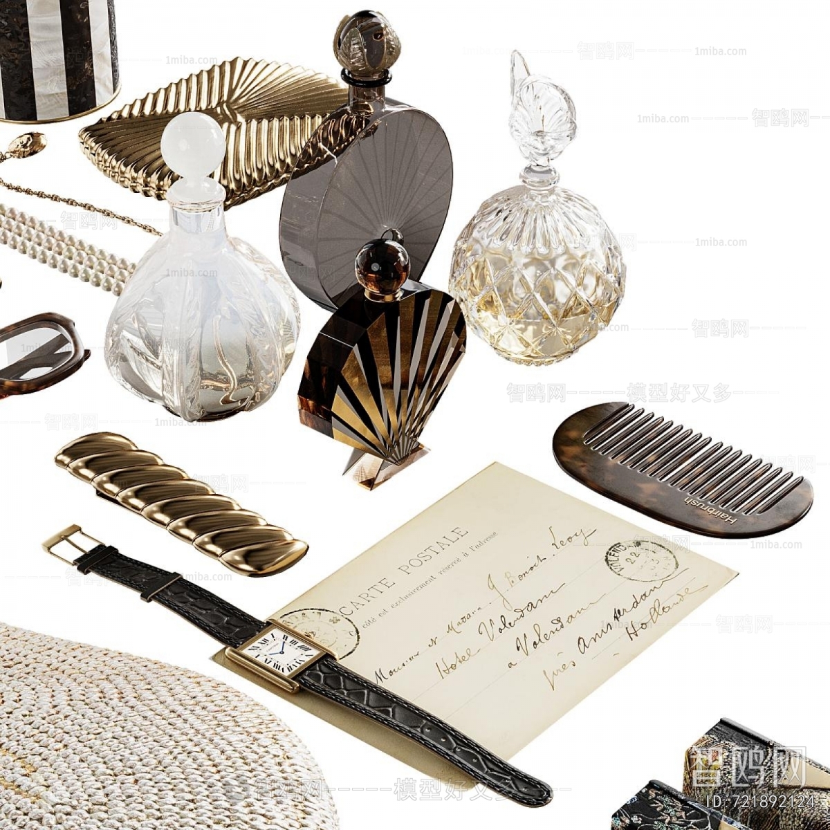 Modern Decorative Set