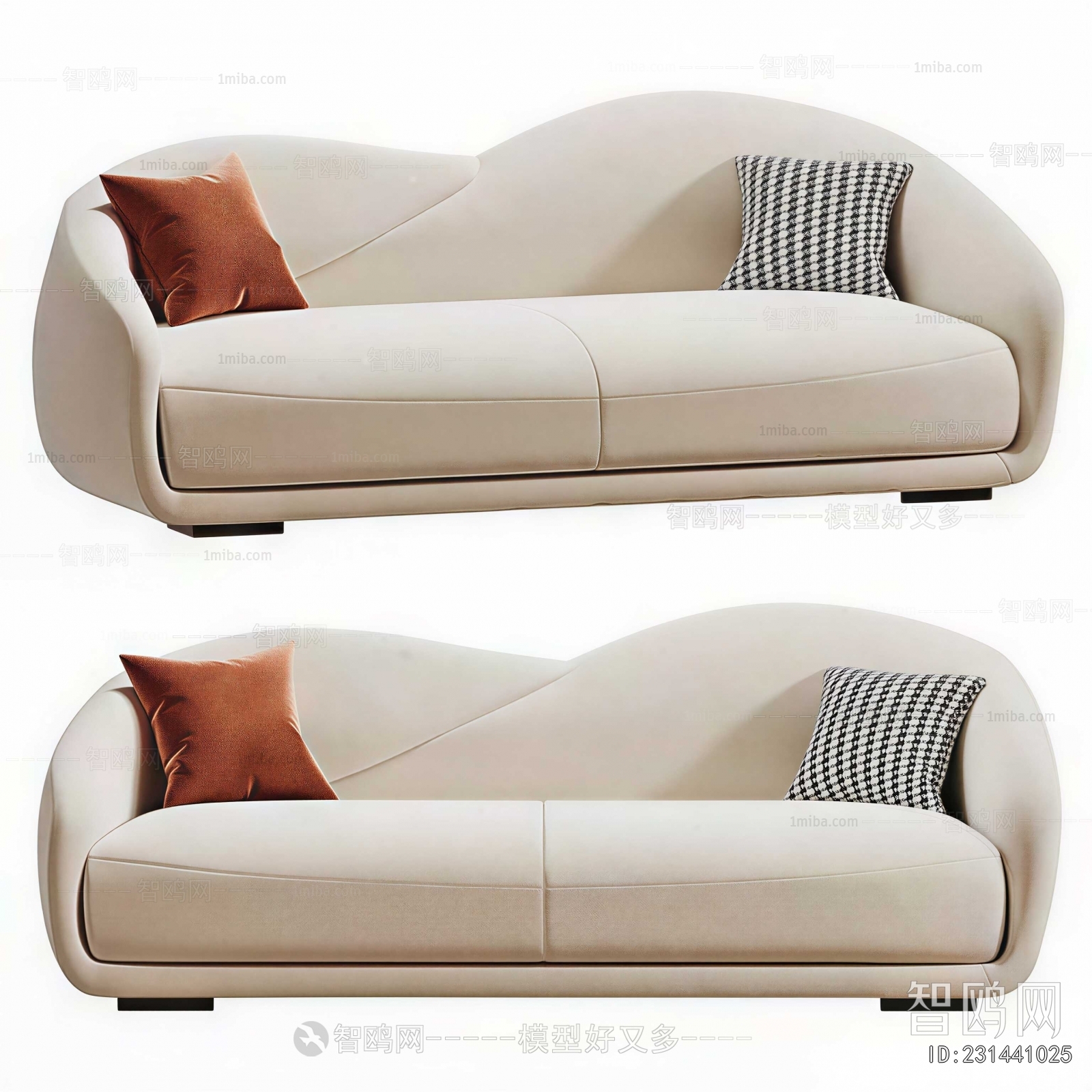 Modern A Sofa For Two