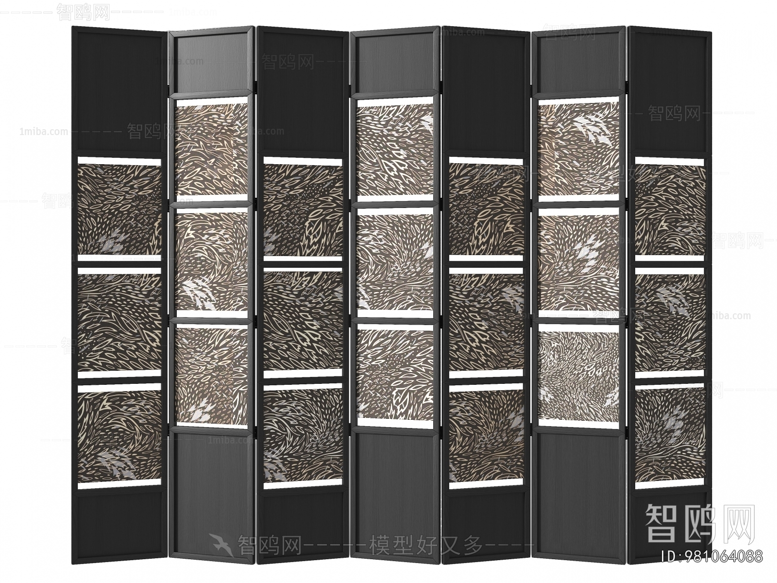 Japanese Style Partition