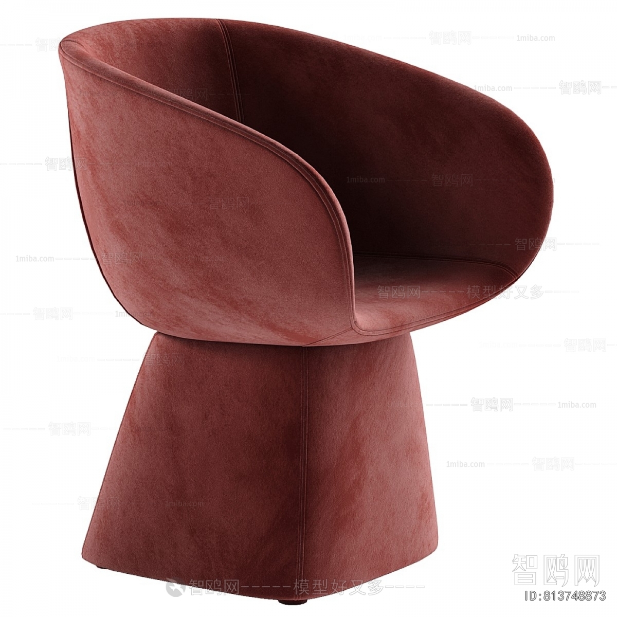 Modern Single Chair