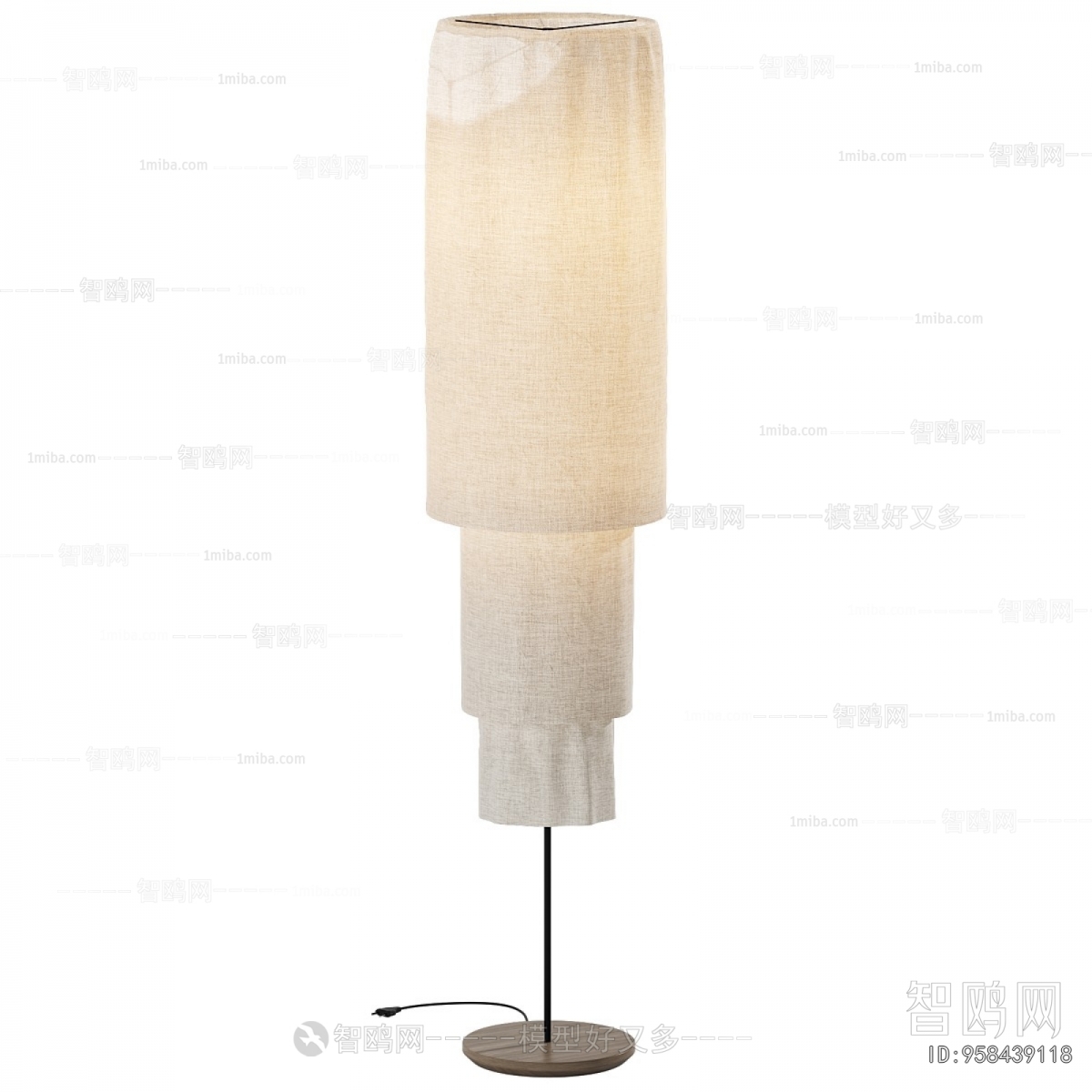 Modern Floor Lamp