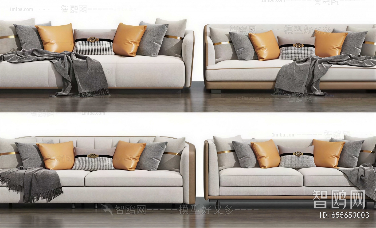 Modern Multi Person Sofa
