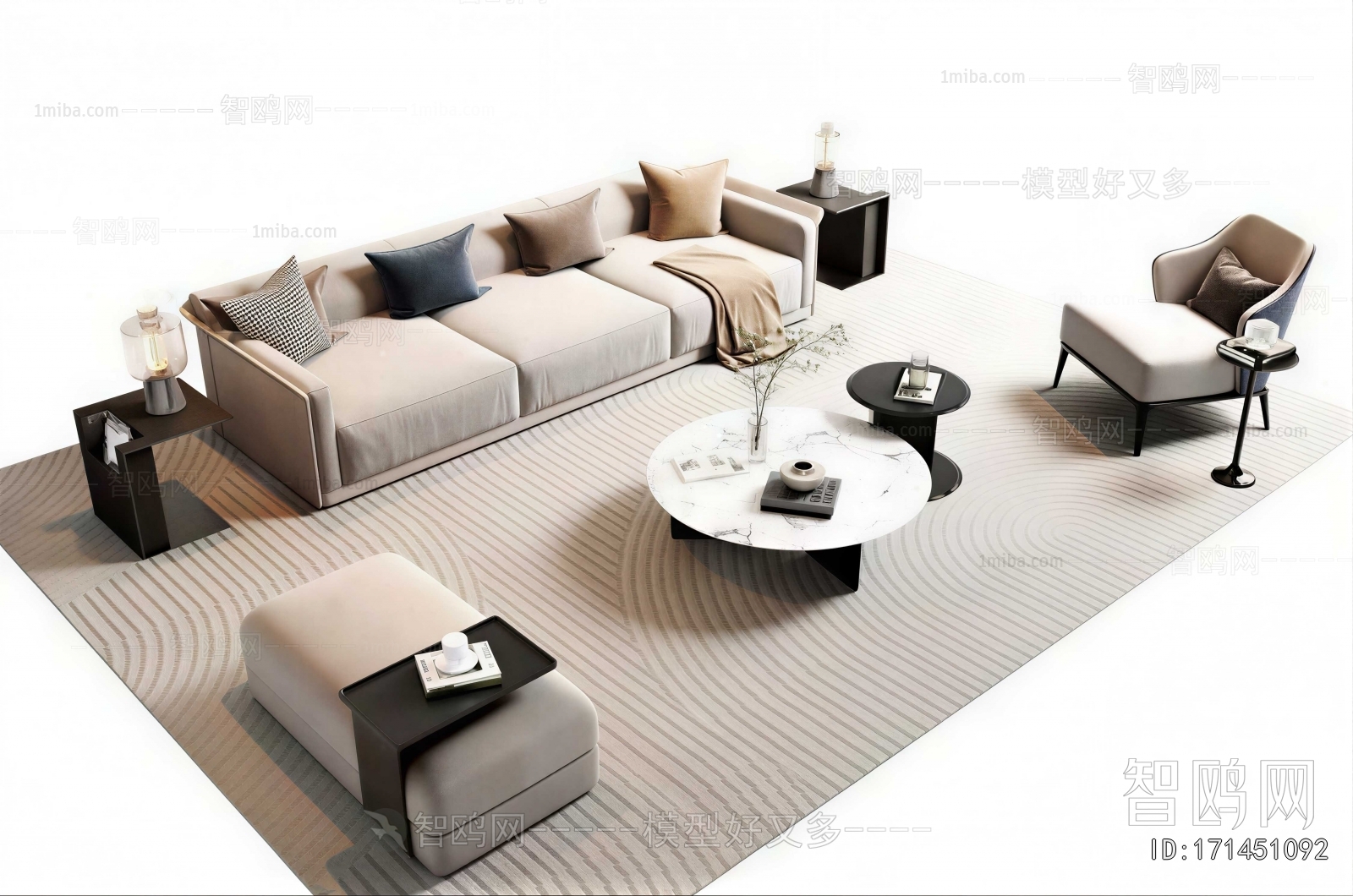 Modern Sofa Combination