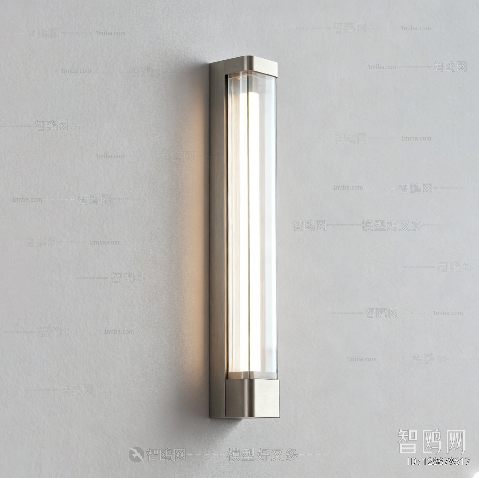 Modern Wall Lamp