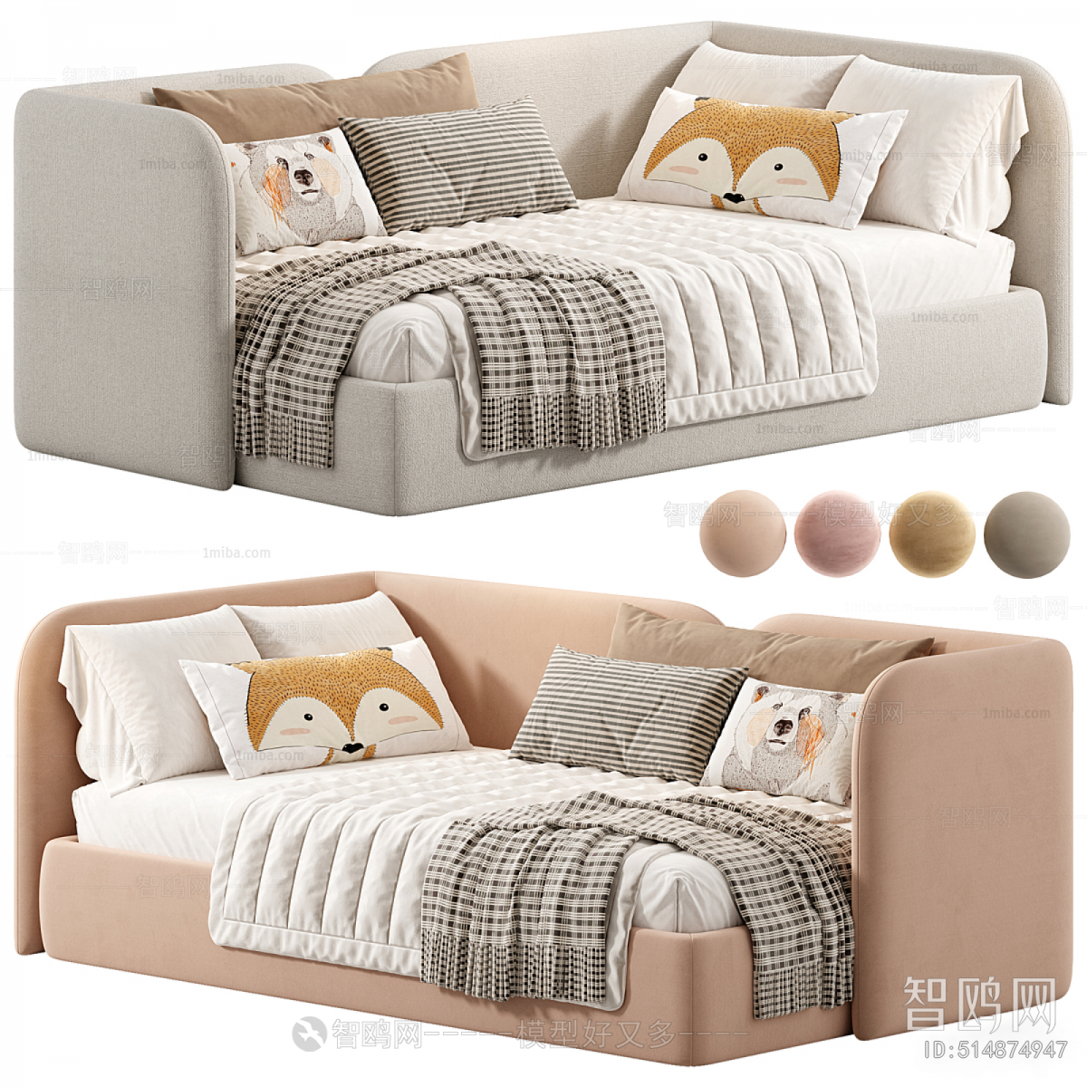 Modern Sofa Bed