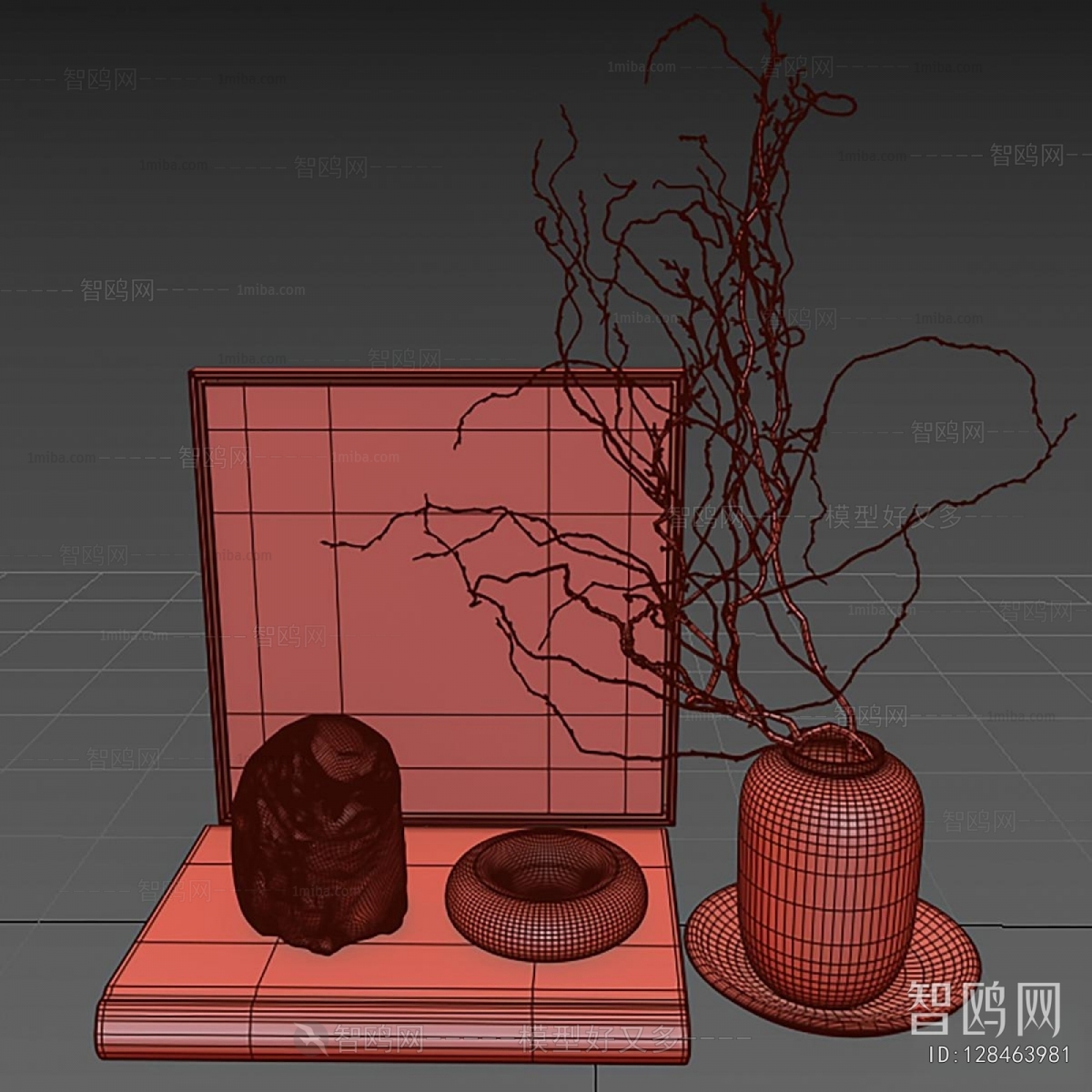 Modern Decorative Set