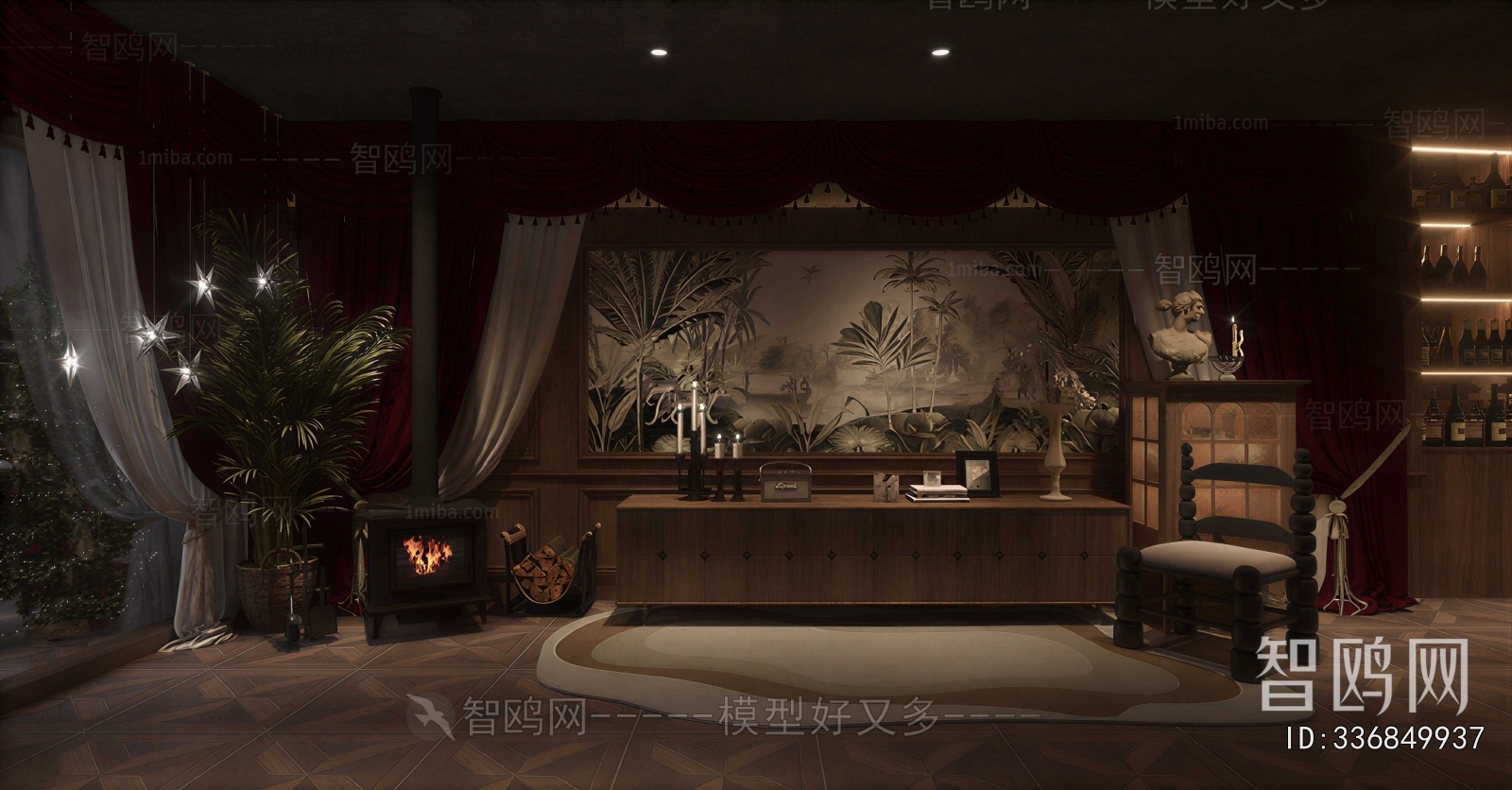 Retro Style A Living Room