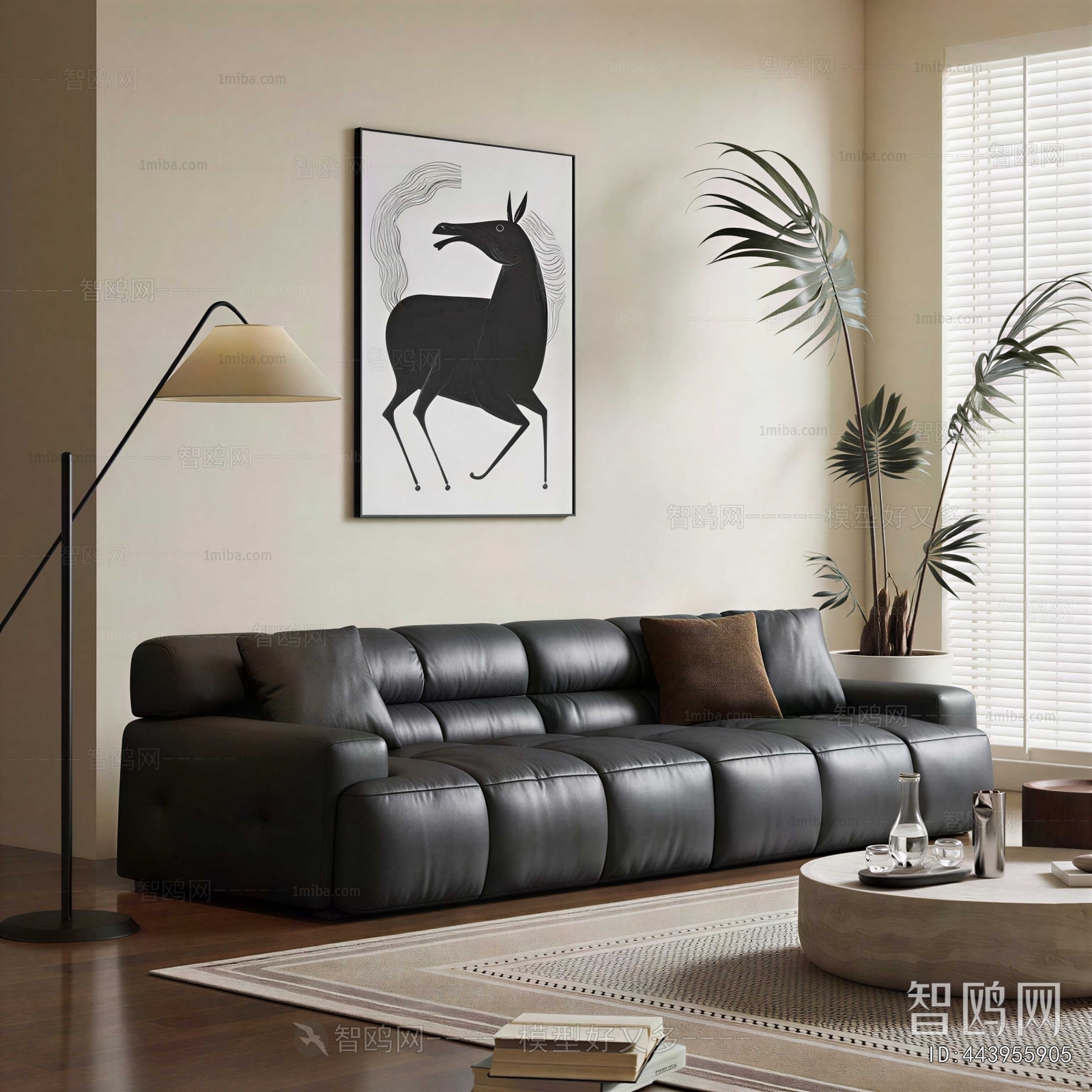 Modern Sofa Combination