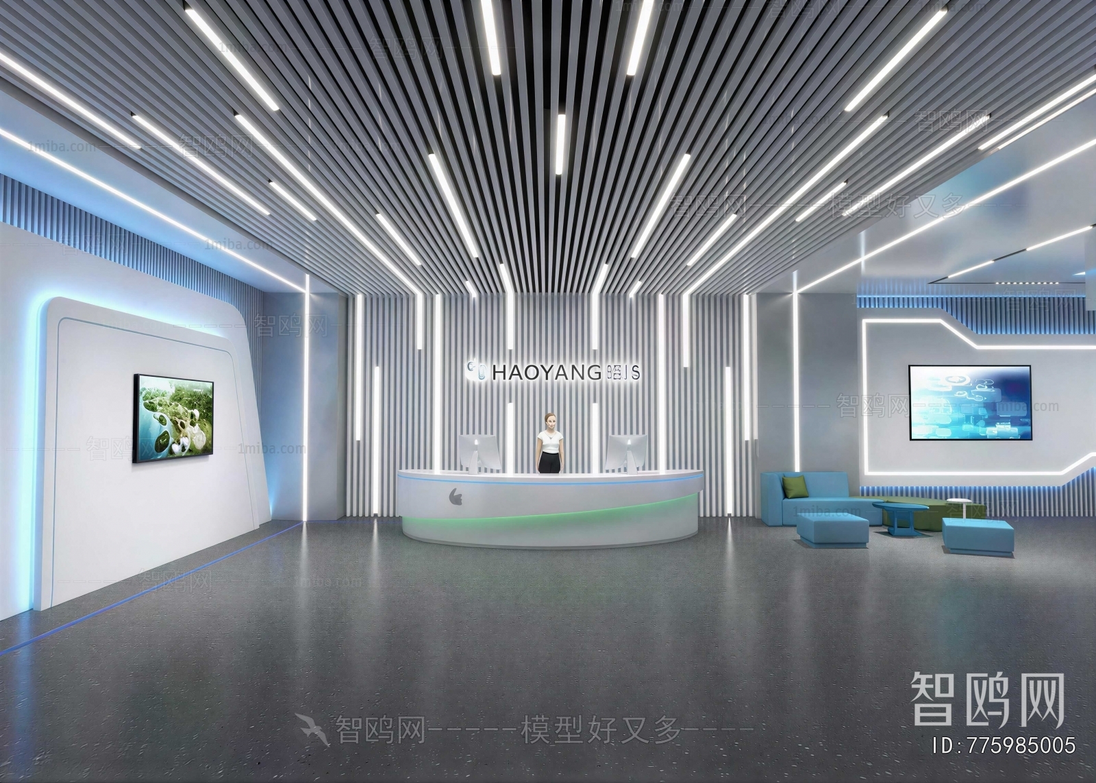 Modern Exhibition Hall