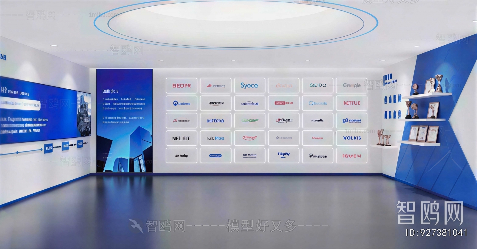 Modern Exhibition Hall