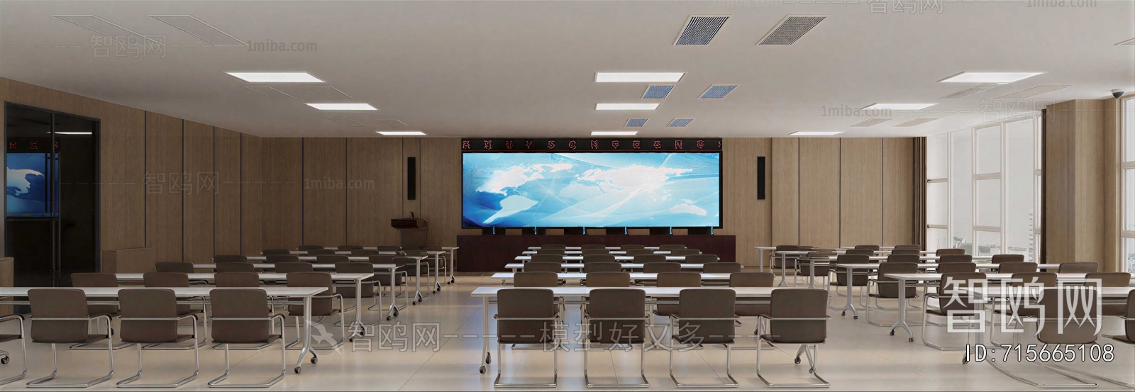 Modern Meeting Room