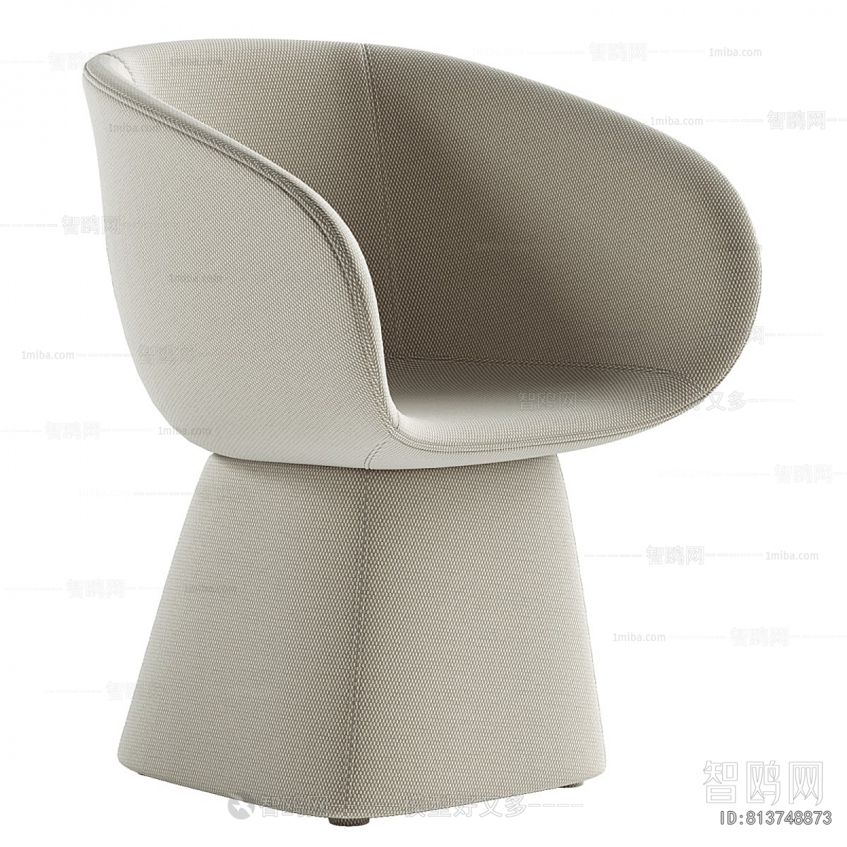 Modern Single Chair