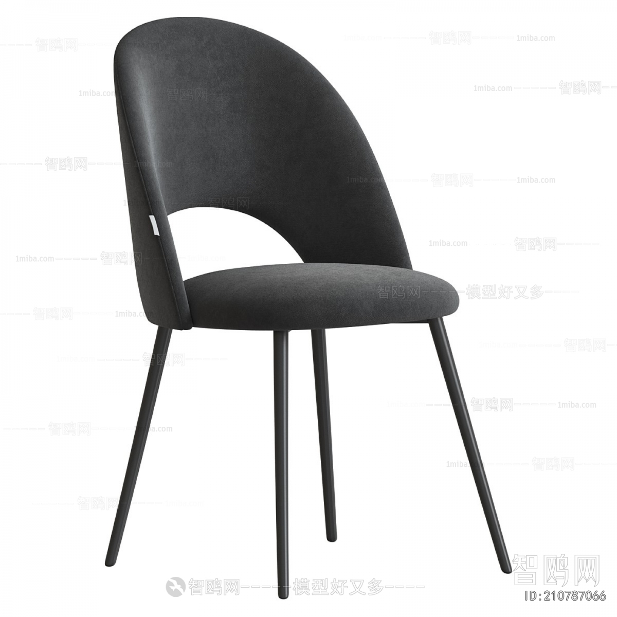 Modern Dining Chair
