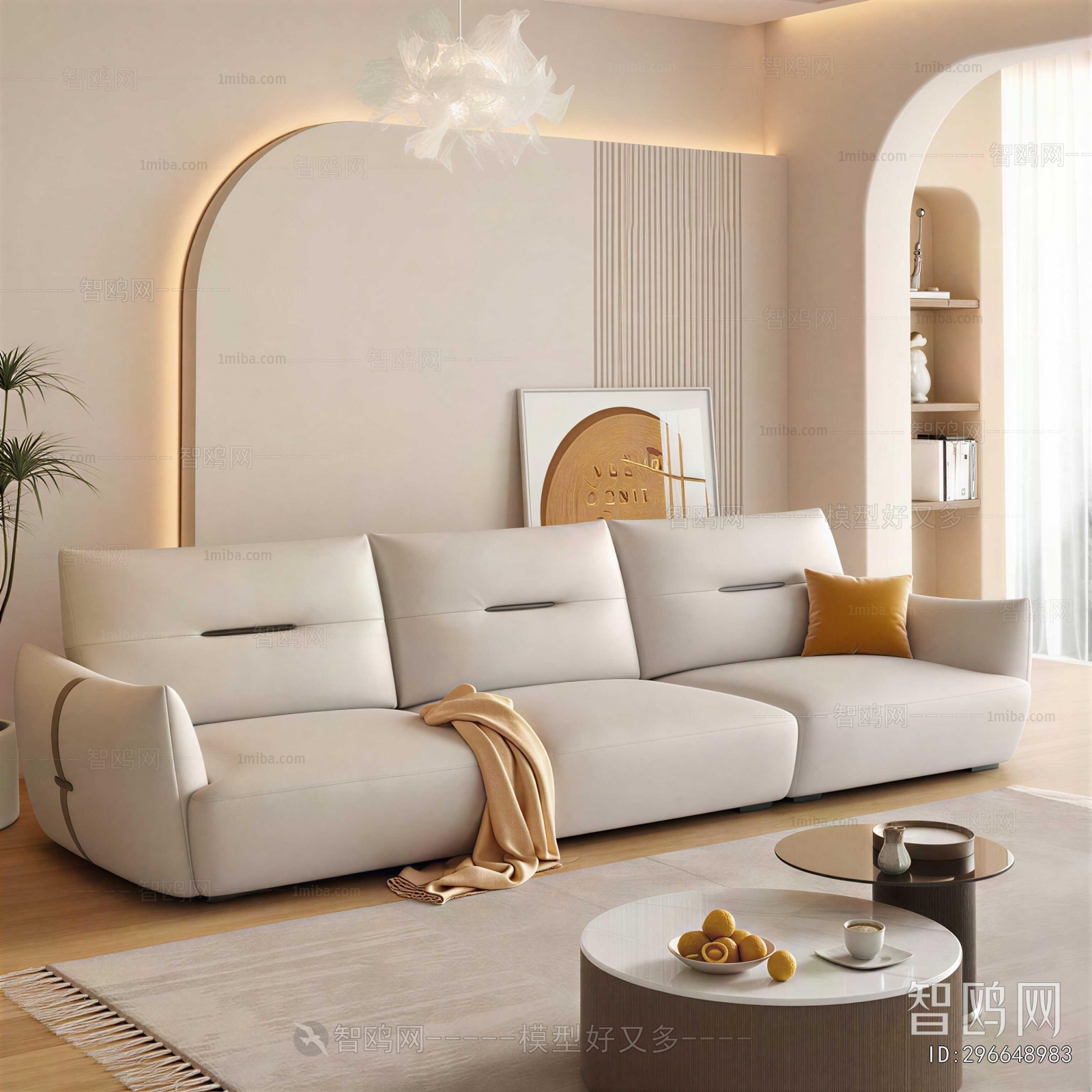 Modern Three-seat Sofa
