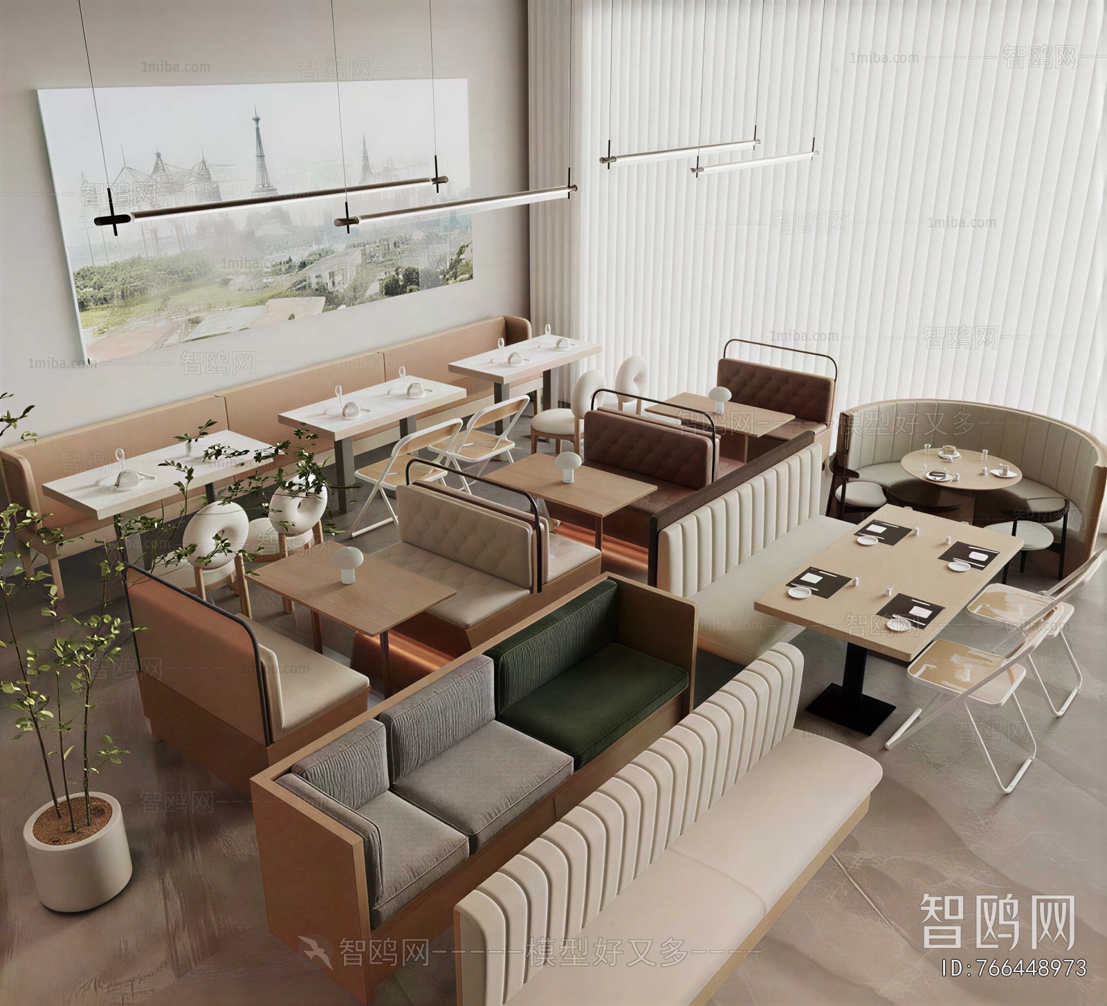 Modern Card Seat Sofa