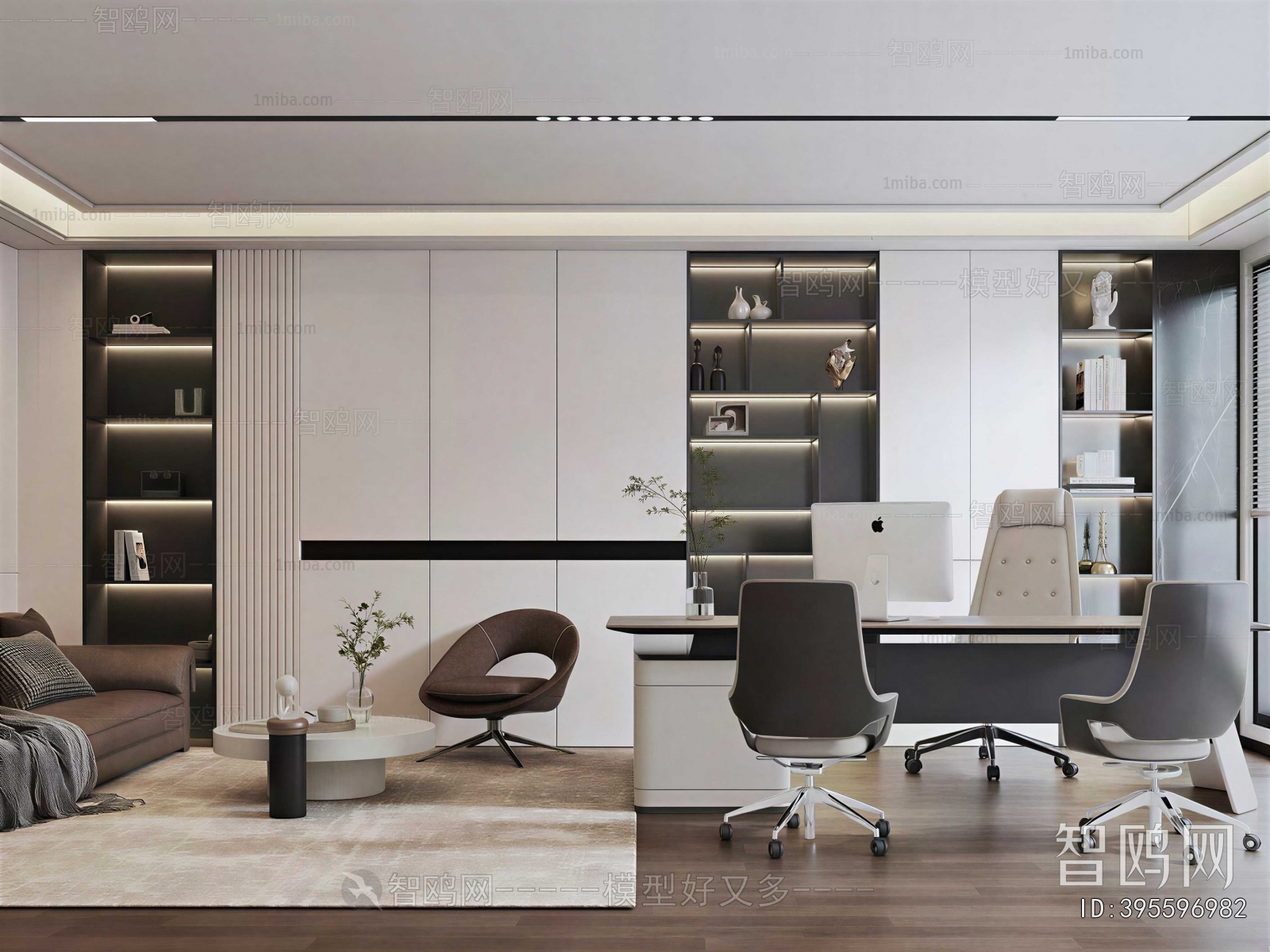 Modern Manager's Office