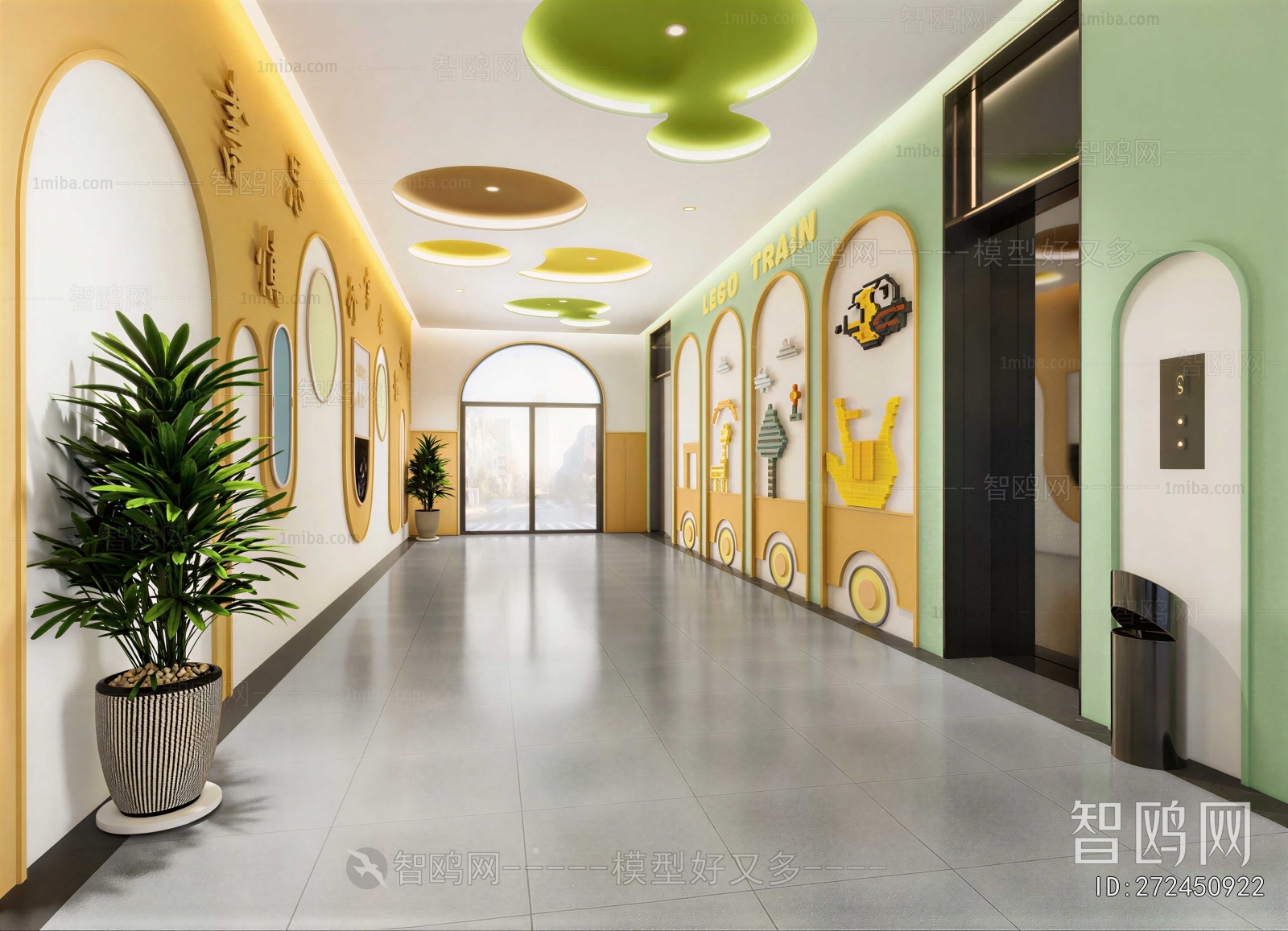 Modern Children's Kindergarten