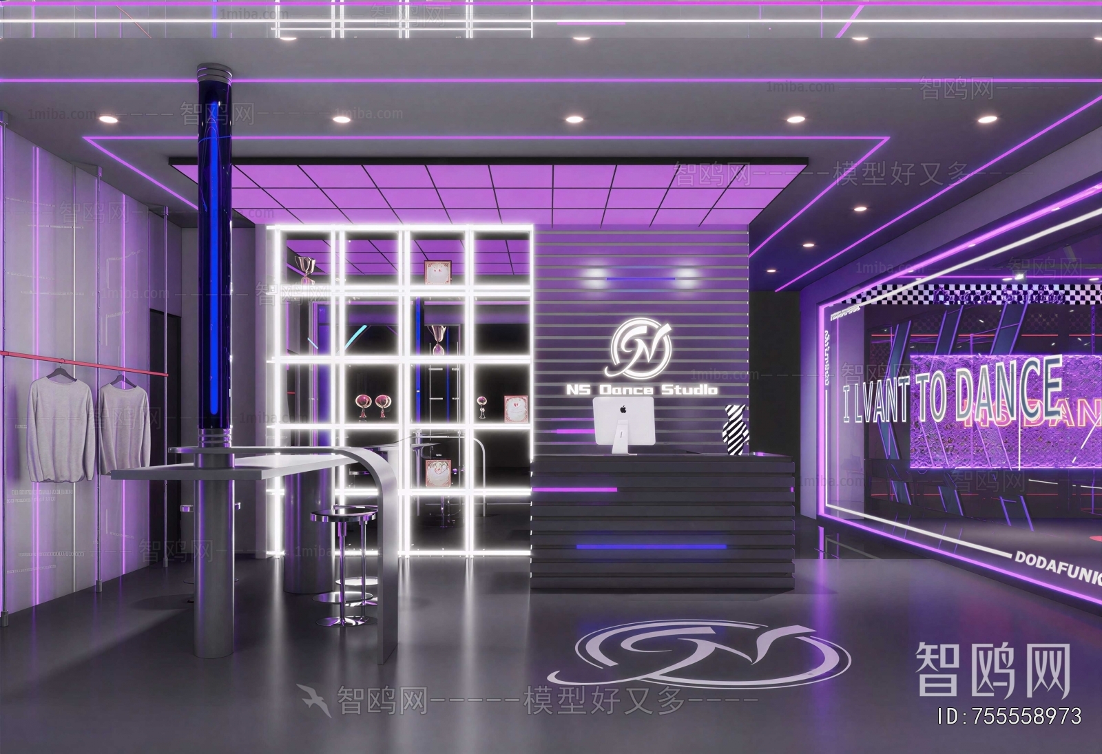 Modern Training Institution