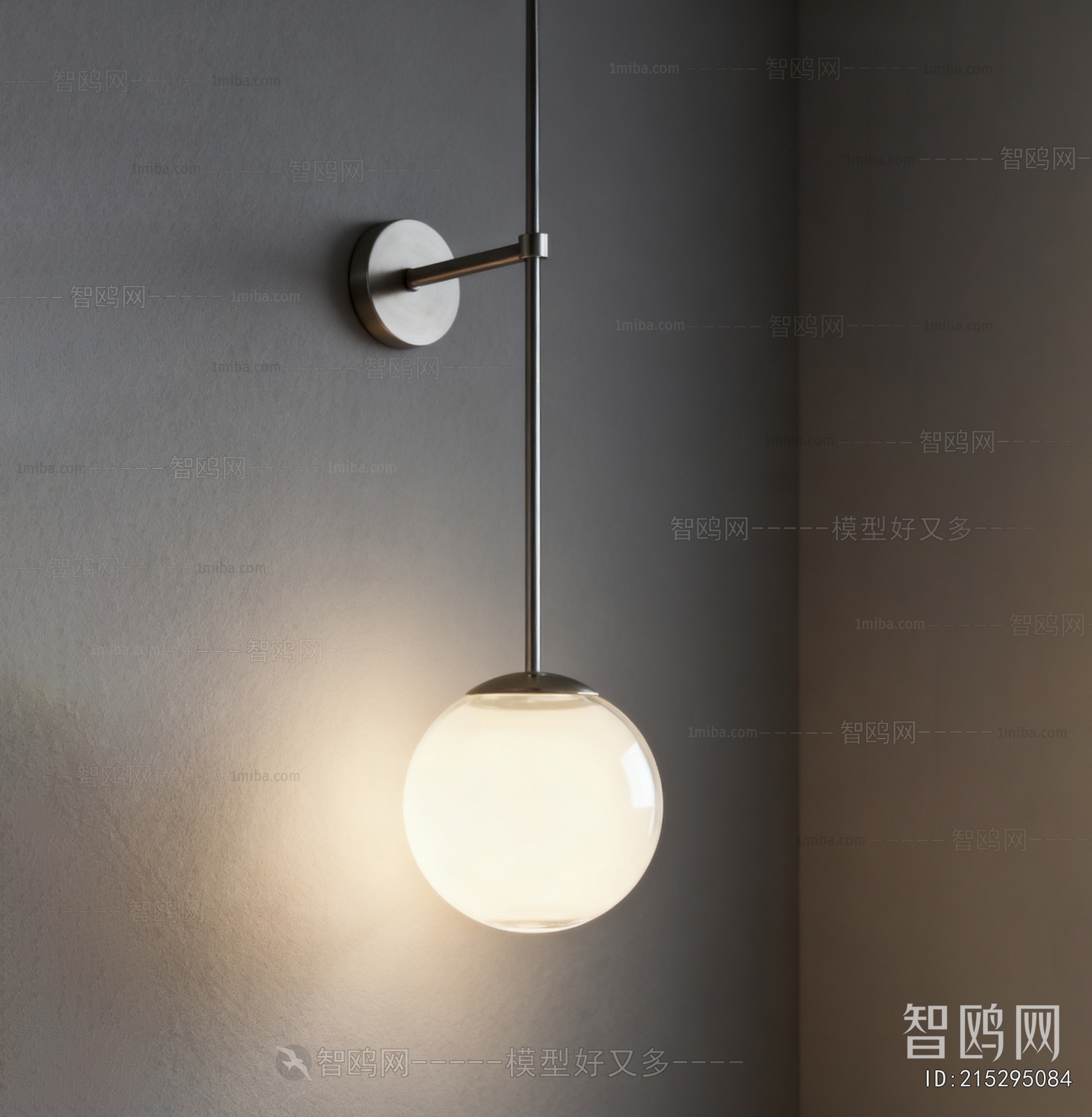 Modern Wall Lamp