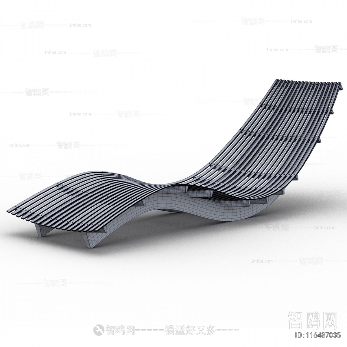 Modern Recliner
