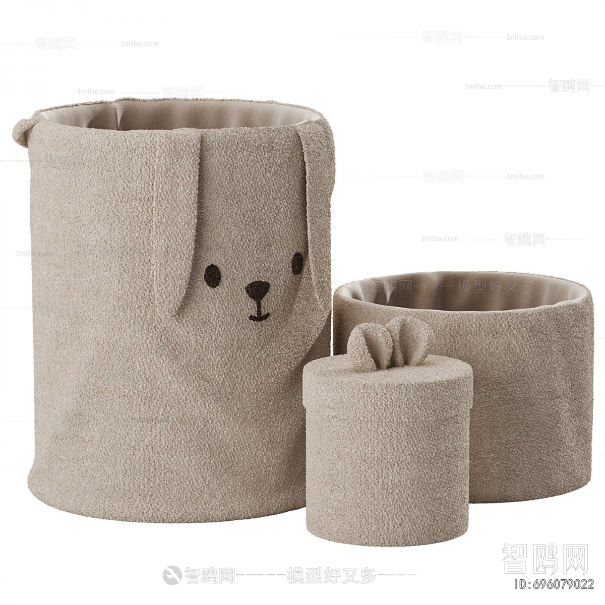 Modern Storage Basket