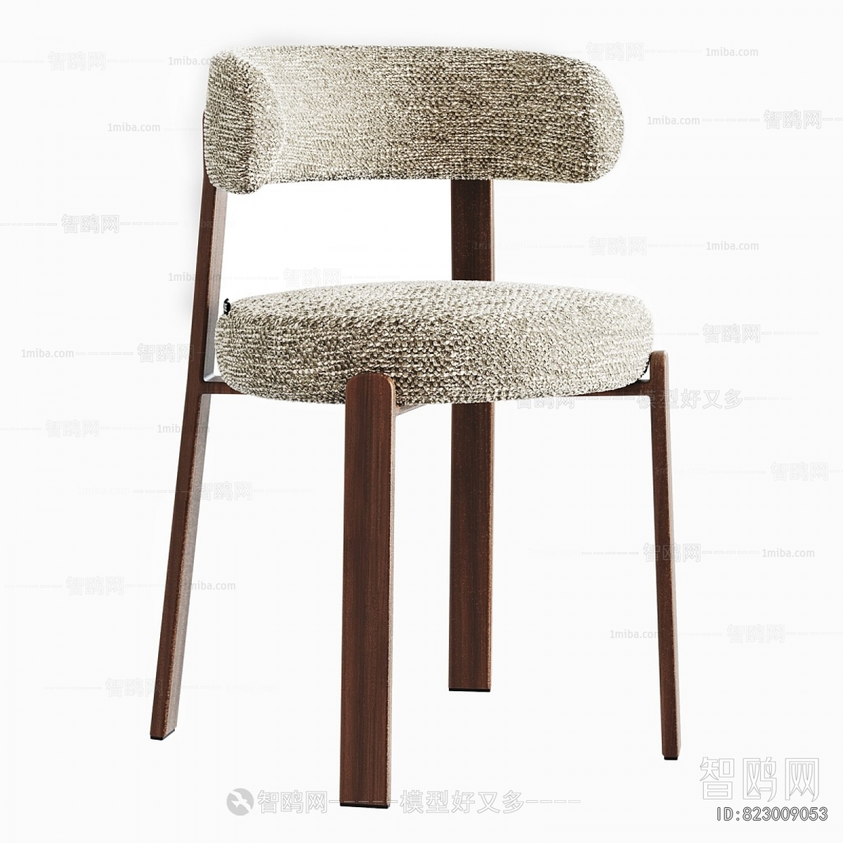 Modern Dining Chair