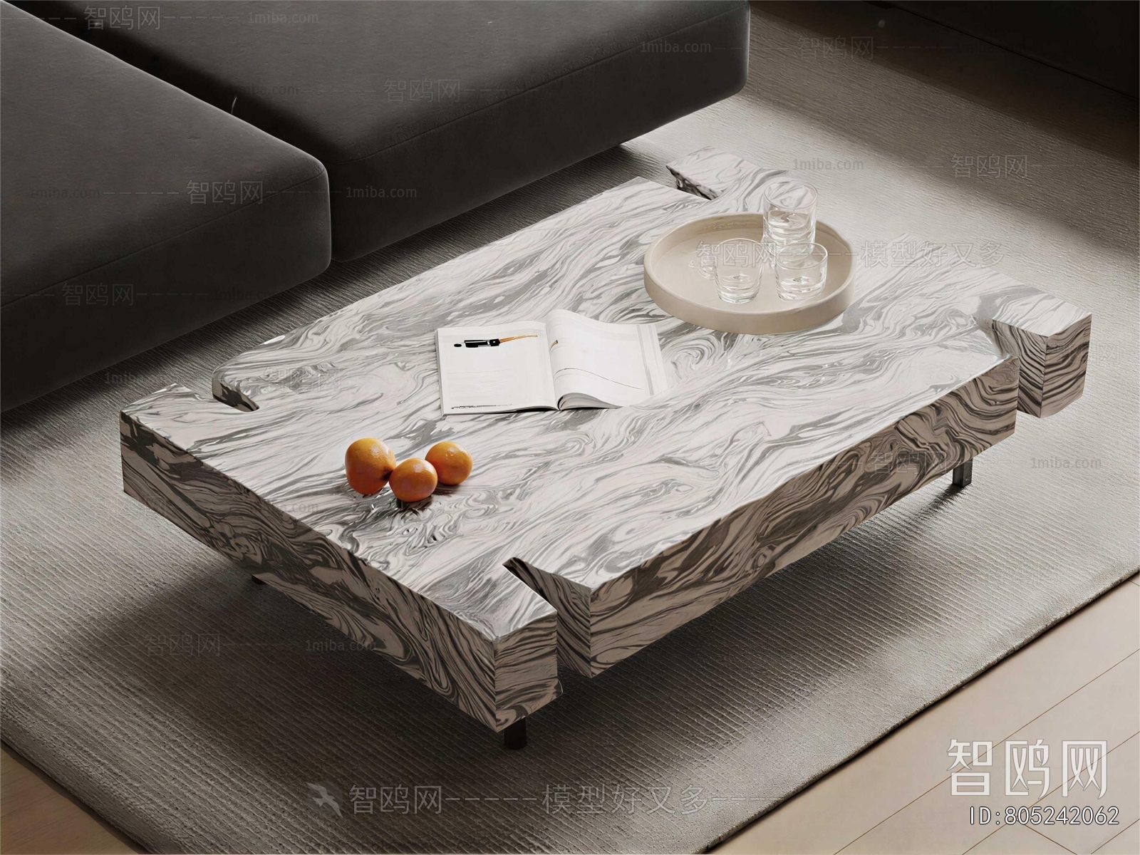 Modern Coffee Table