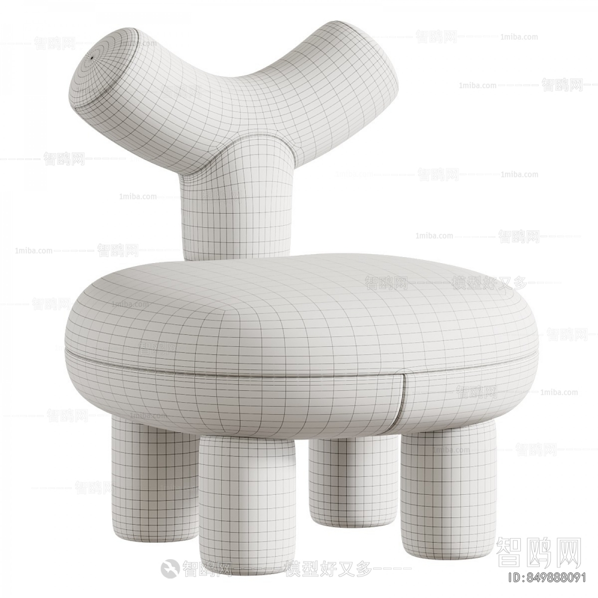 Modern Children Chair