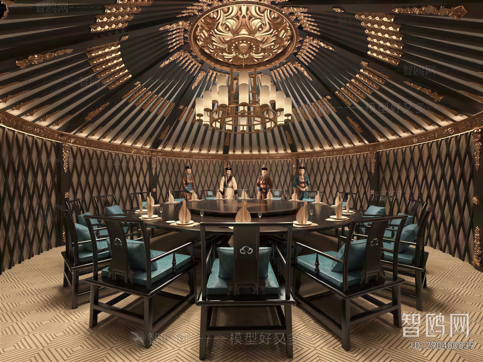 Modern Restaurant Box