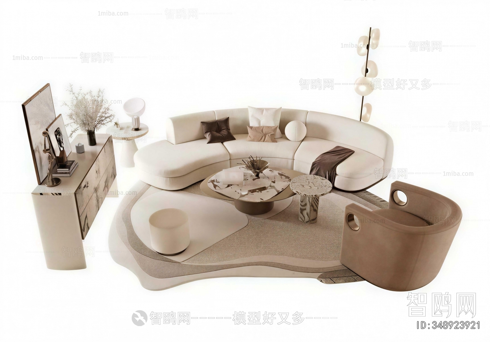 Modern Sofa Combination