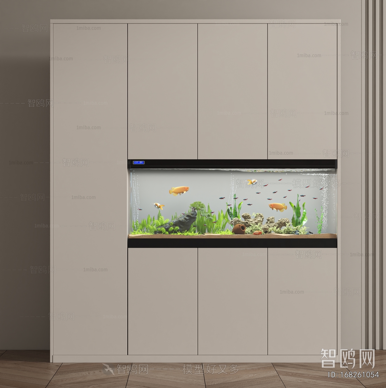 Modern Fish Tank