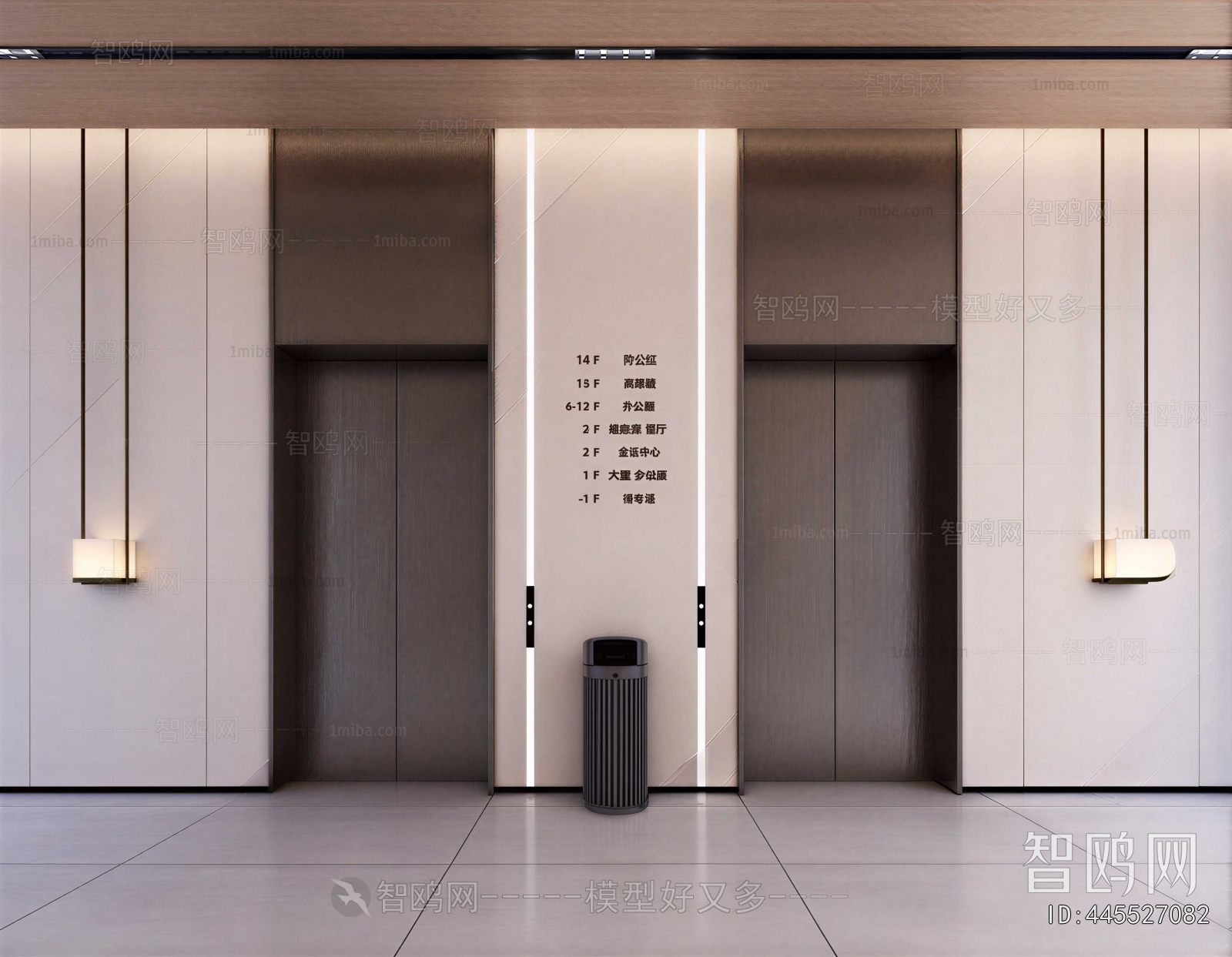 Modern Office Elevator Hall