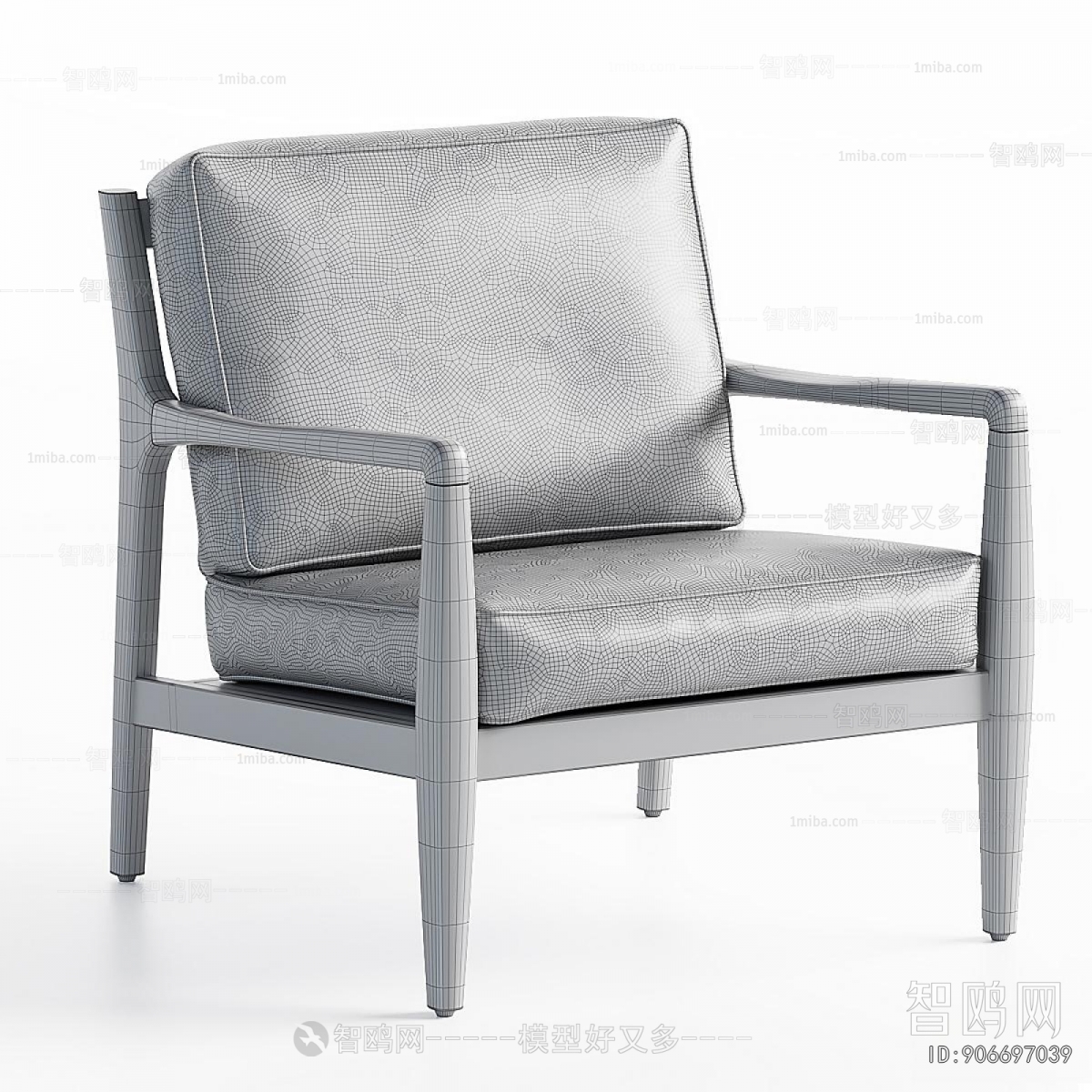 Modern Lounge Chair
