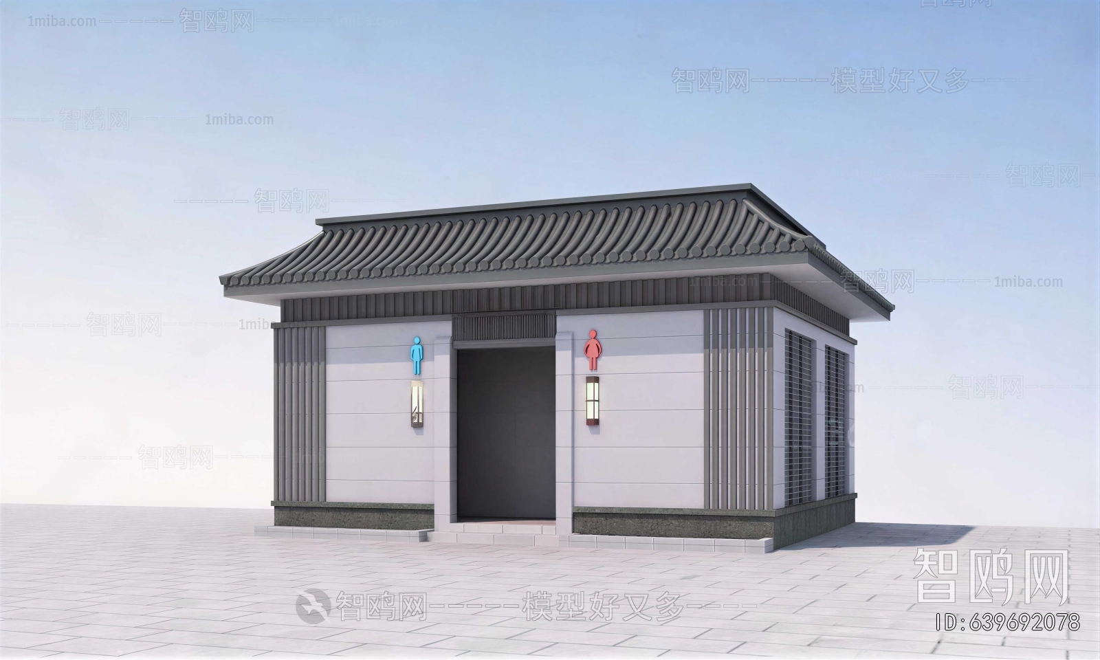 New Chinese Style Public Building