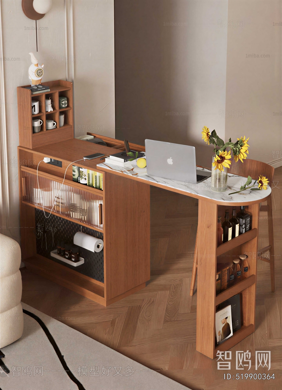 Modern Counter Bar