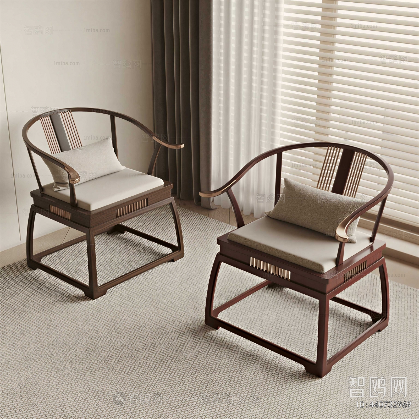 New Chinese Style Lounge Chair