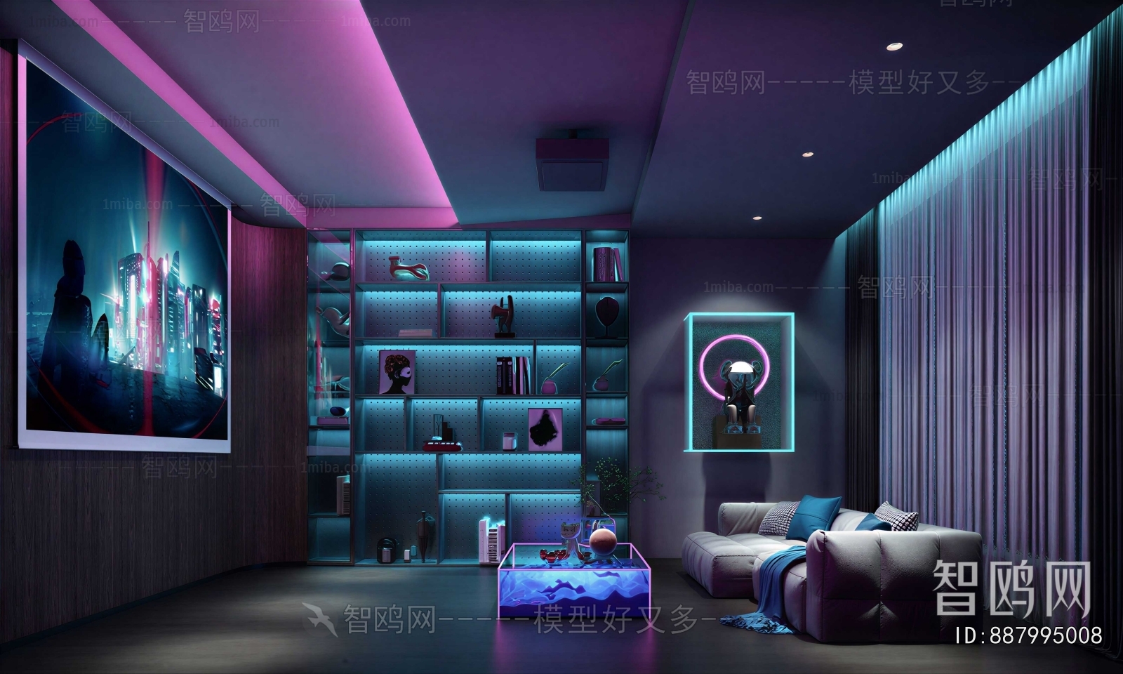 Modern Audiovisual Room