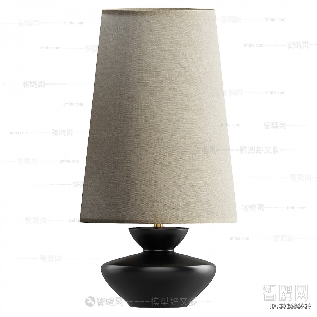 Modern Table Lamp