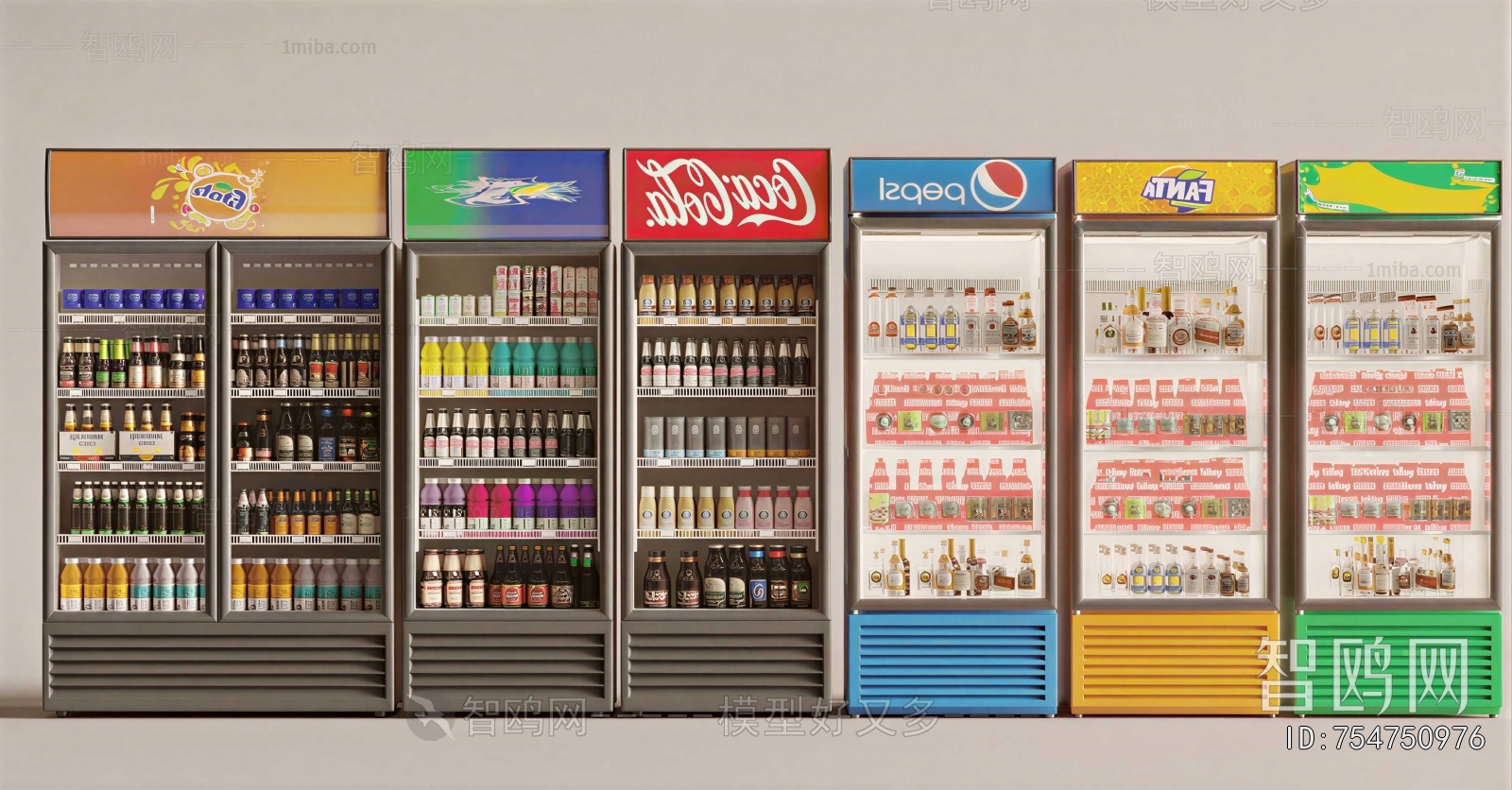 Modern Refrigerator Freezer