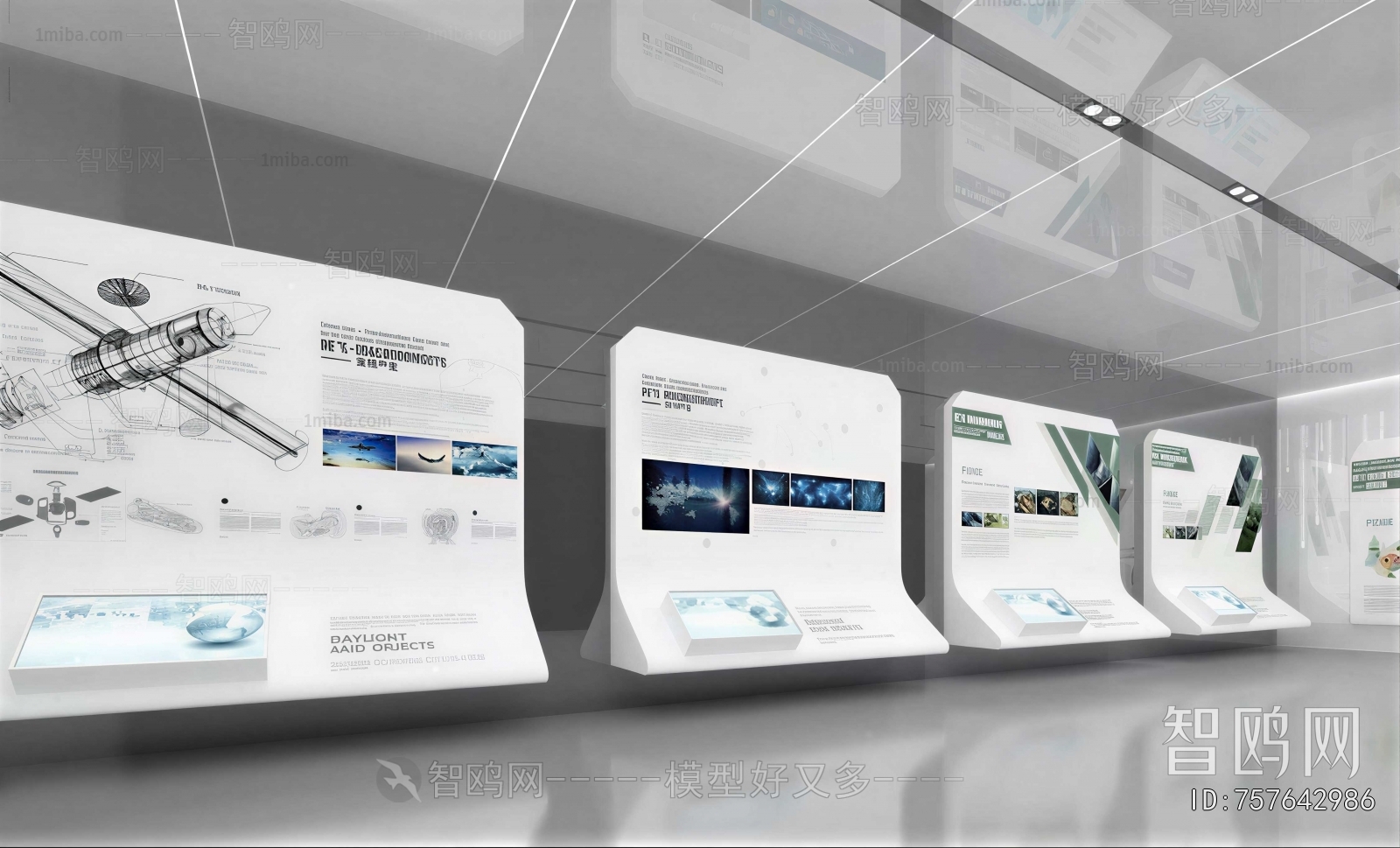 Modern Exhibition Hall