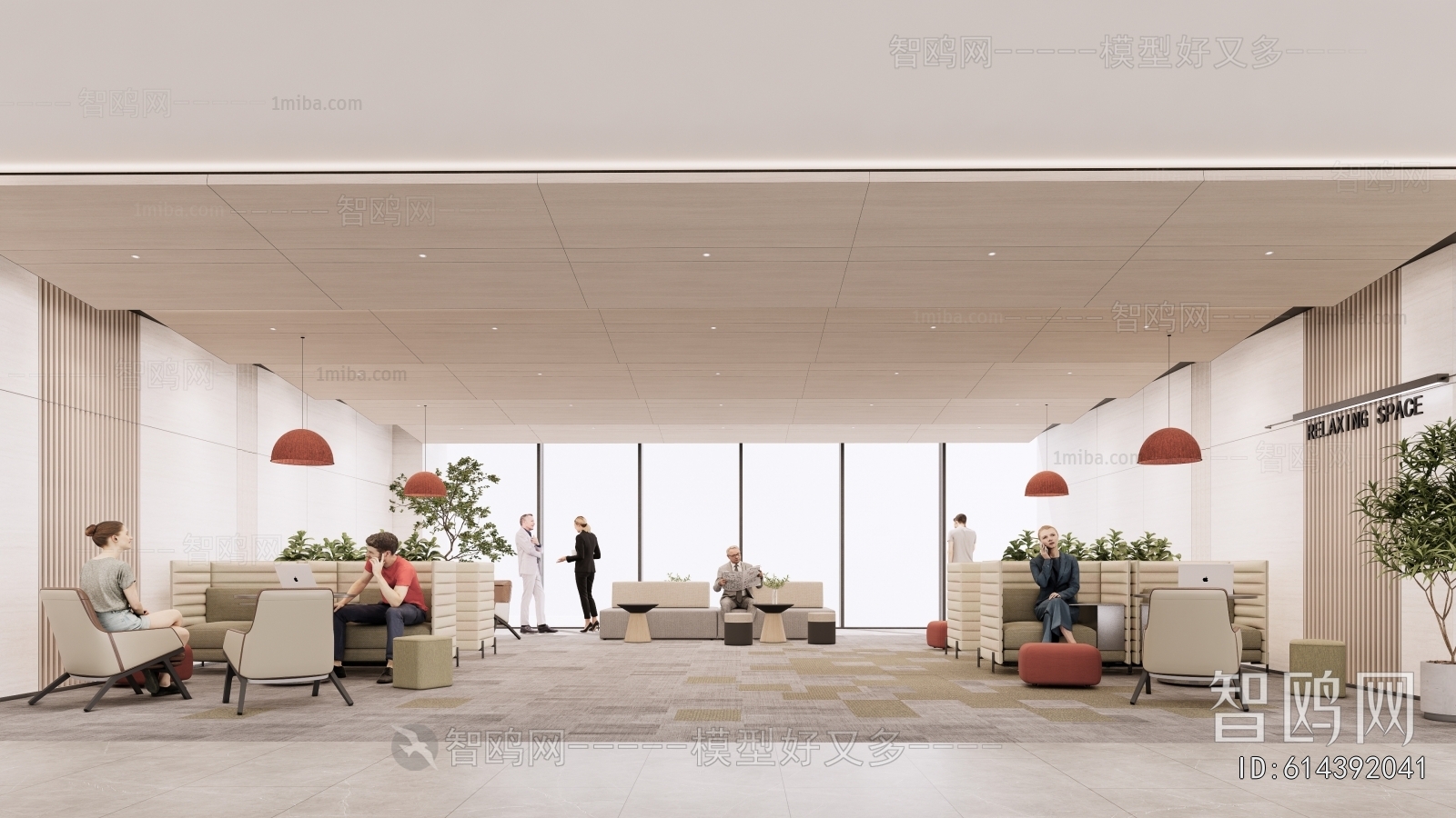 Modern Office Rest Area